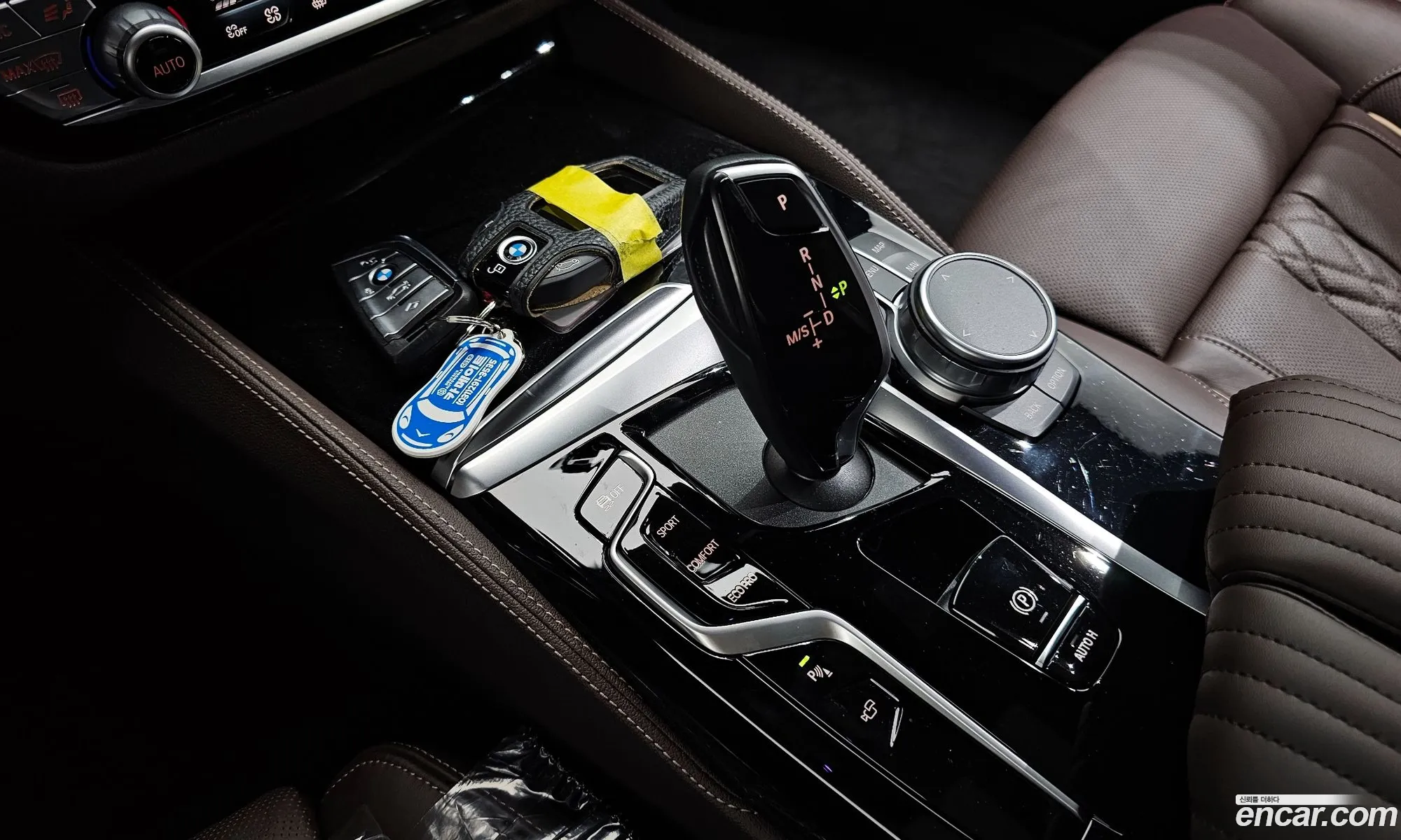 Korex Auto Trade - фотография 15032584