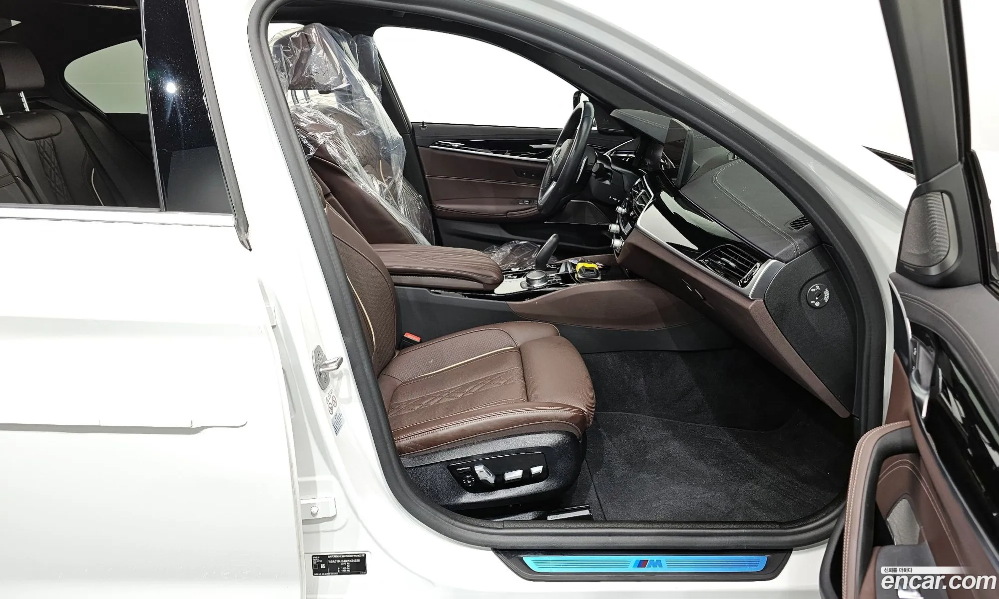 Korex Auto Trade - фотография 15032586