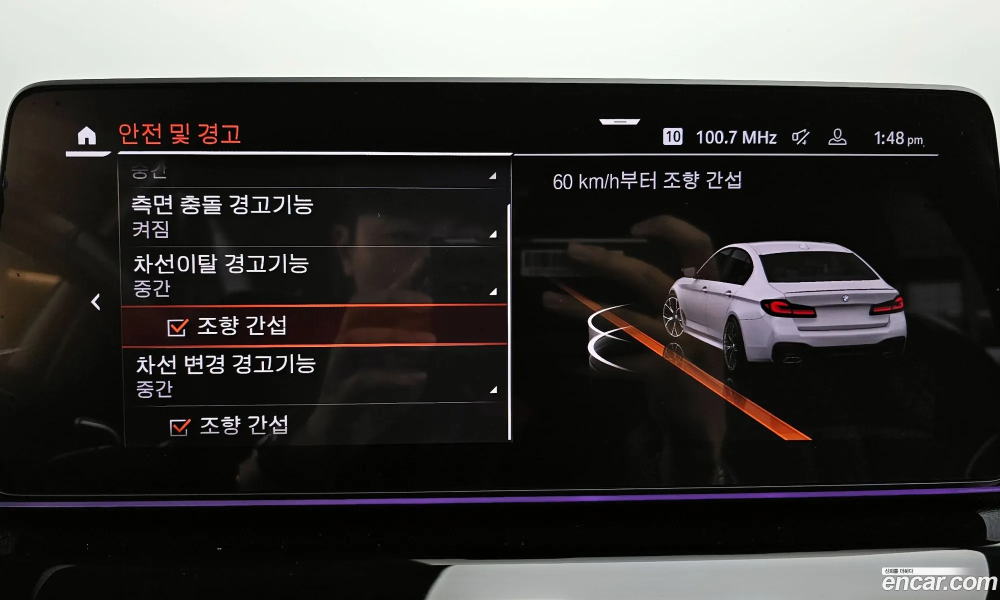 Korex Auto Trade - фотография 15032591