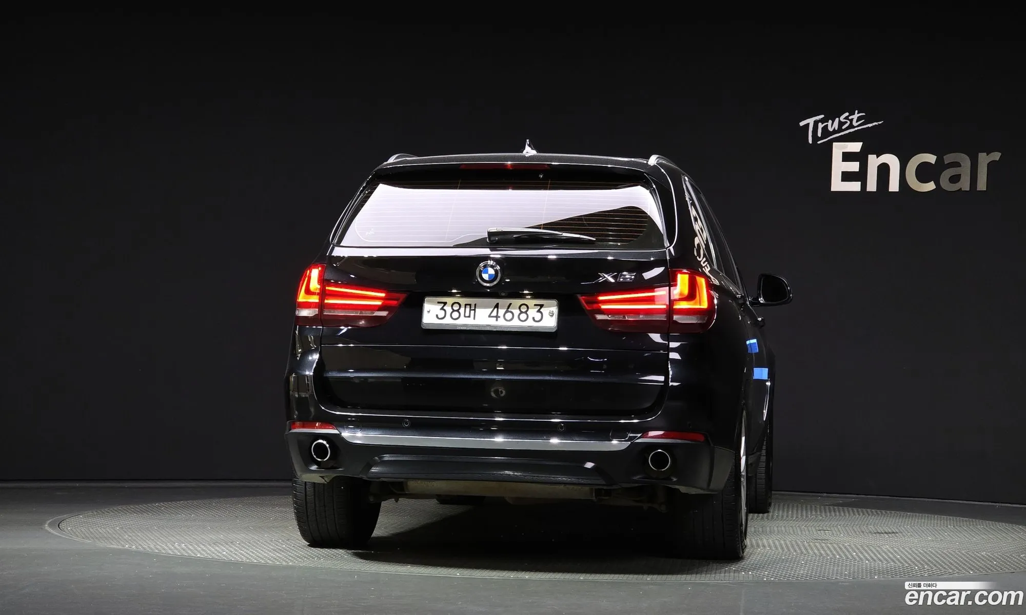 BMW X5 F15 xDrive 30D - фотография 15280465