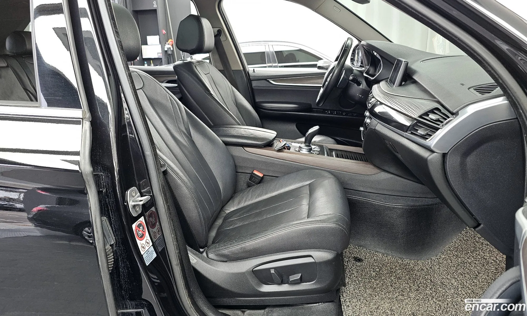 Korex Auto Trade - фотография 15296530