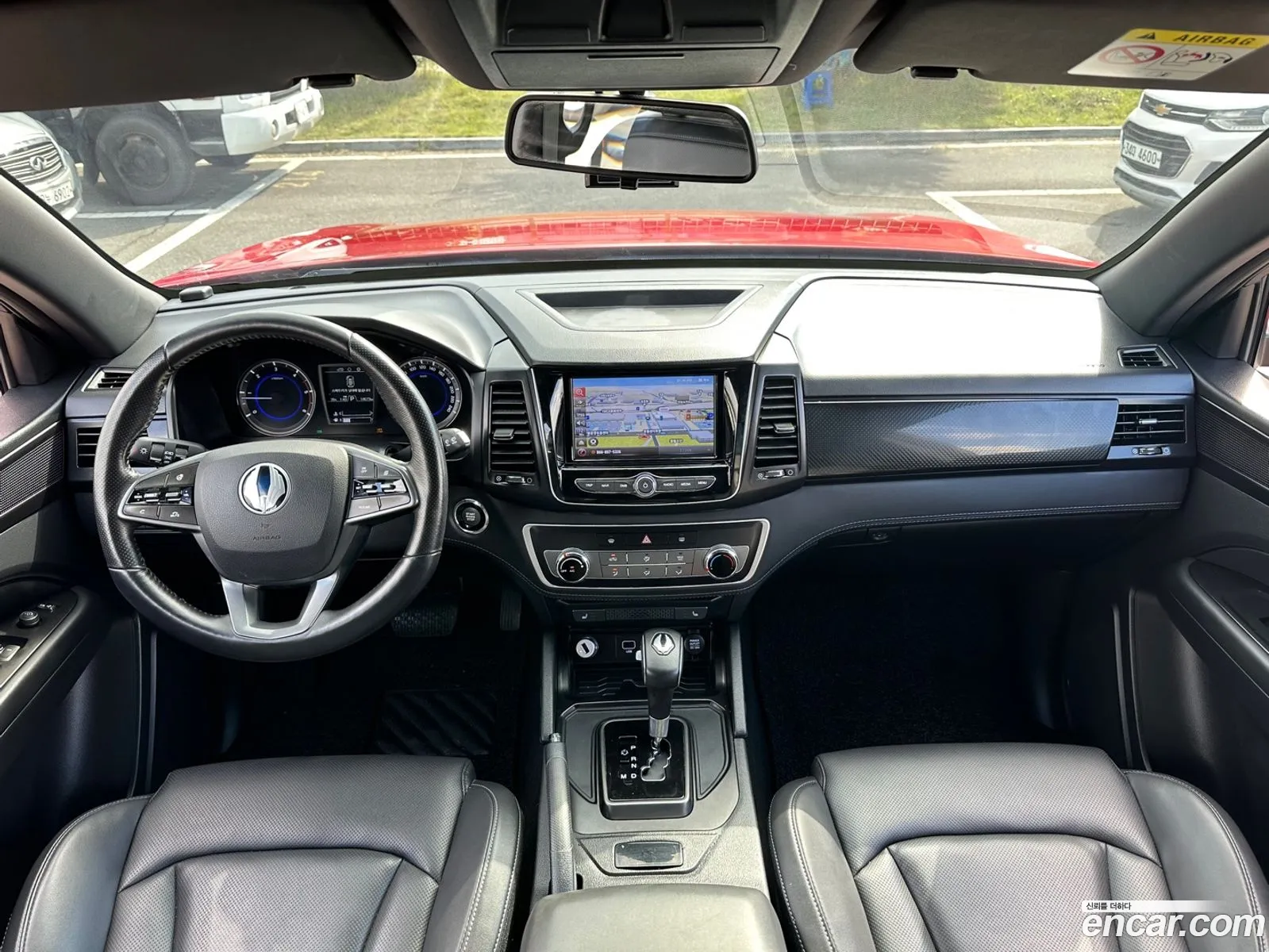 Korex Auto Trade - фотография 7855574