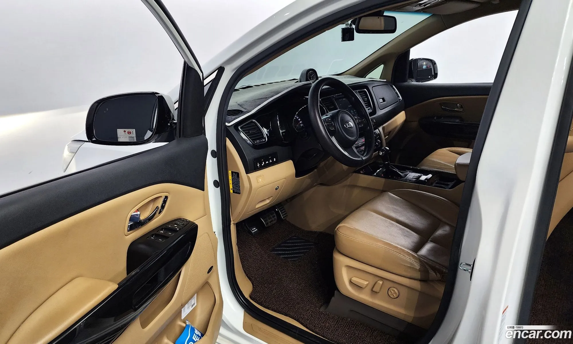 Korex Auto Trade - фотография 12569807