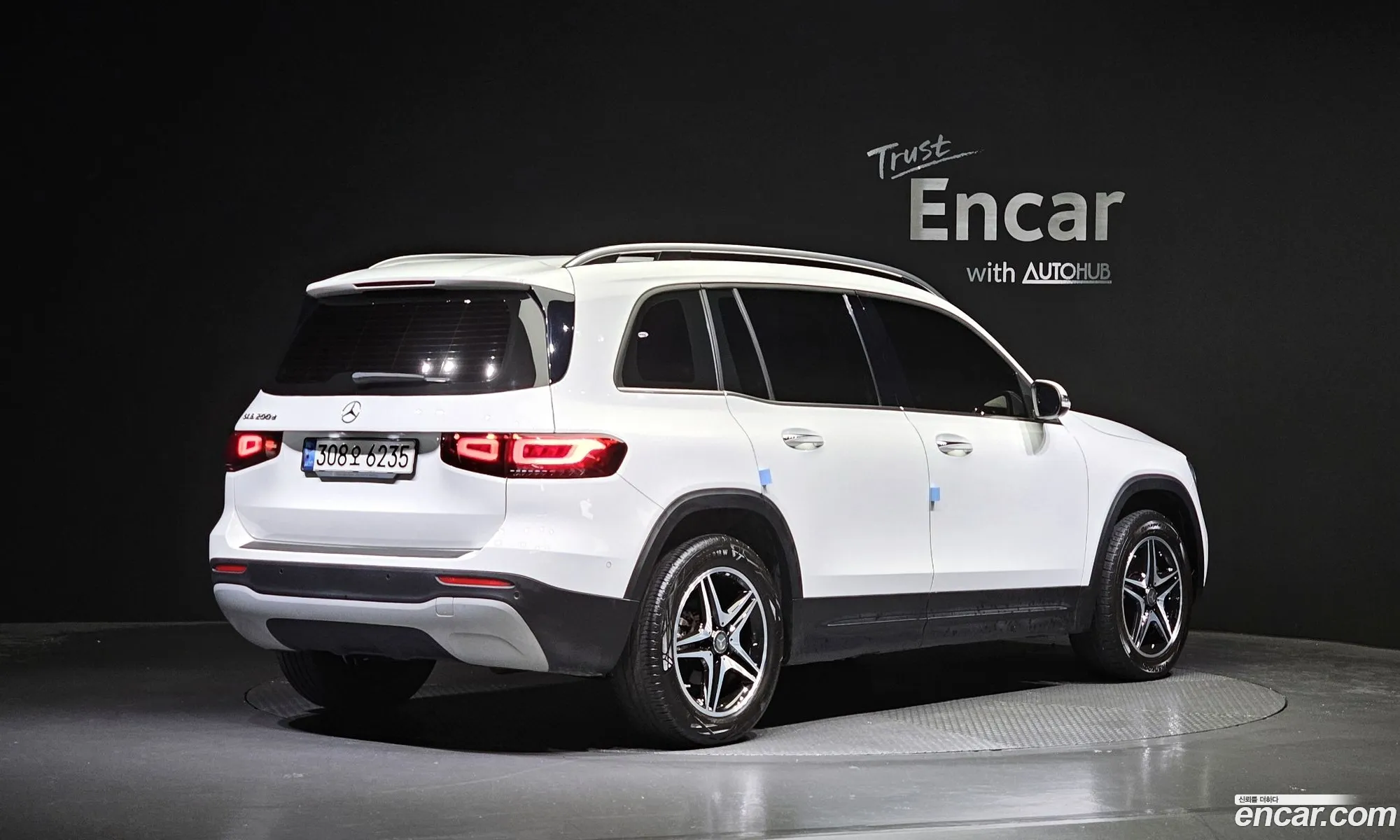 Korex Auto Trade - фотография 15747103