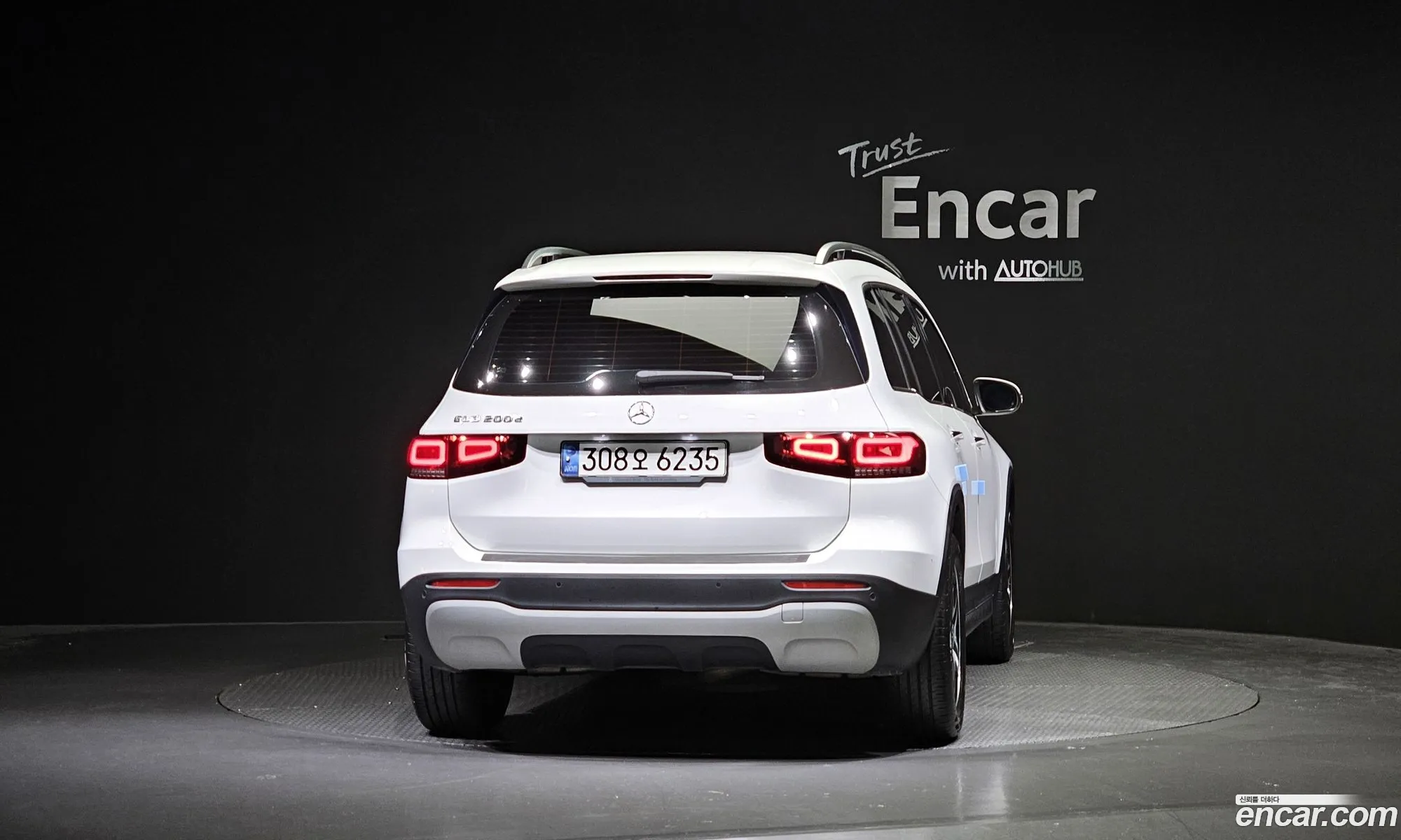 Korex Auto Trade - фотография 15747101