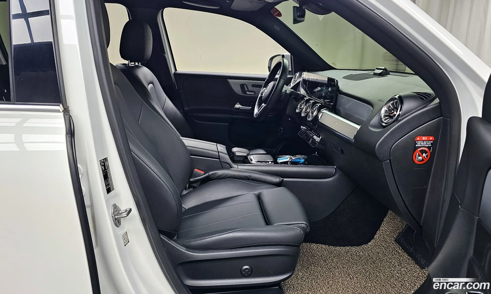 Korex Auto Trade - фотография 15747095