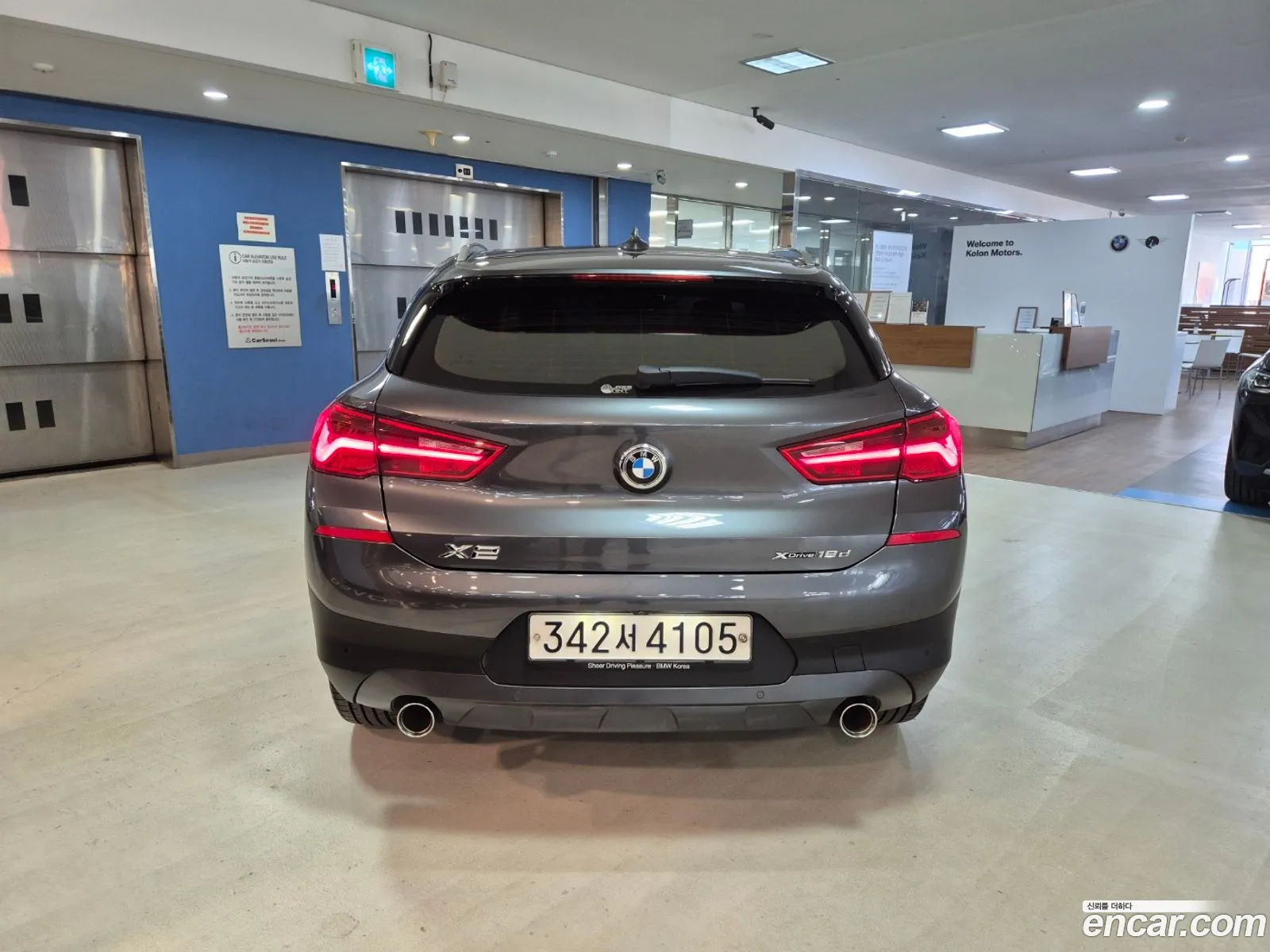 BMW X2 F39 xDrive18D Advantage - фотография 15255070