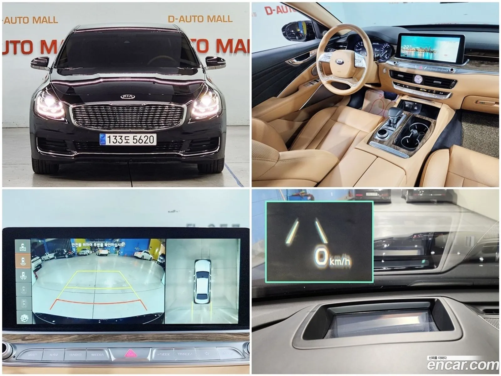 Kia The K9 38 Gdi Awd Best Selectionⅰ - фотография 1476843