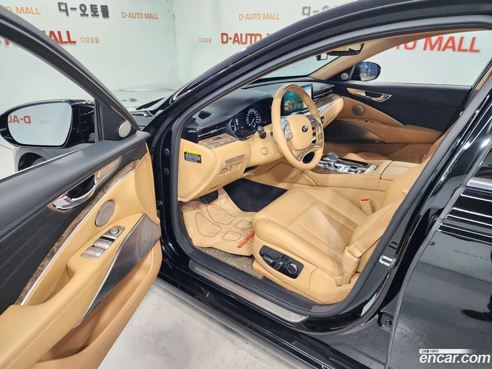 Korex Auto Trade - фотография 1509409