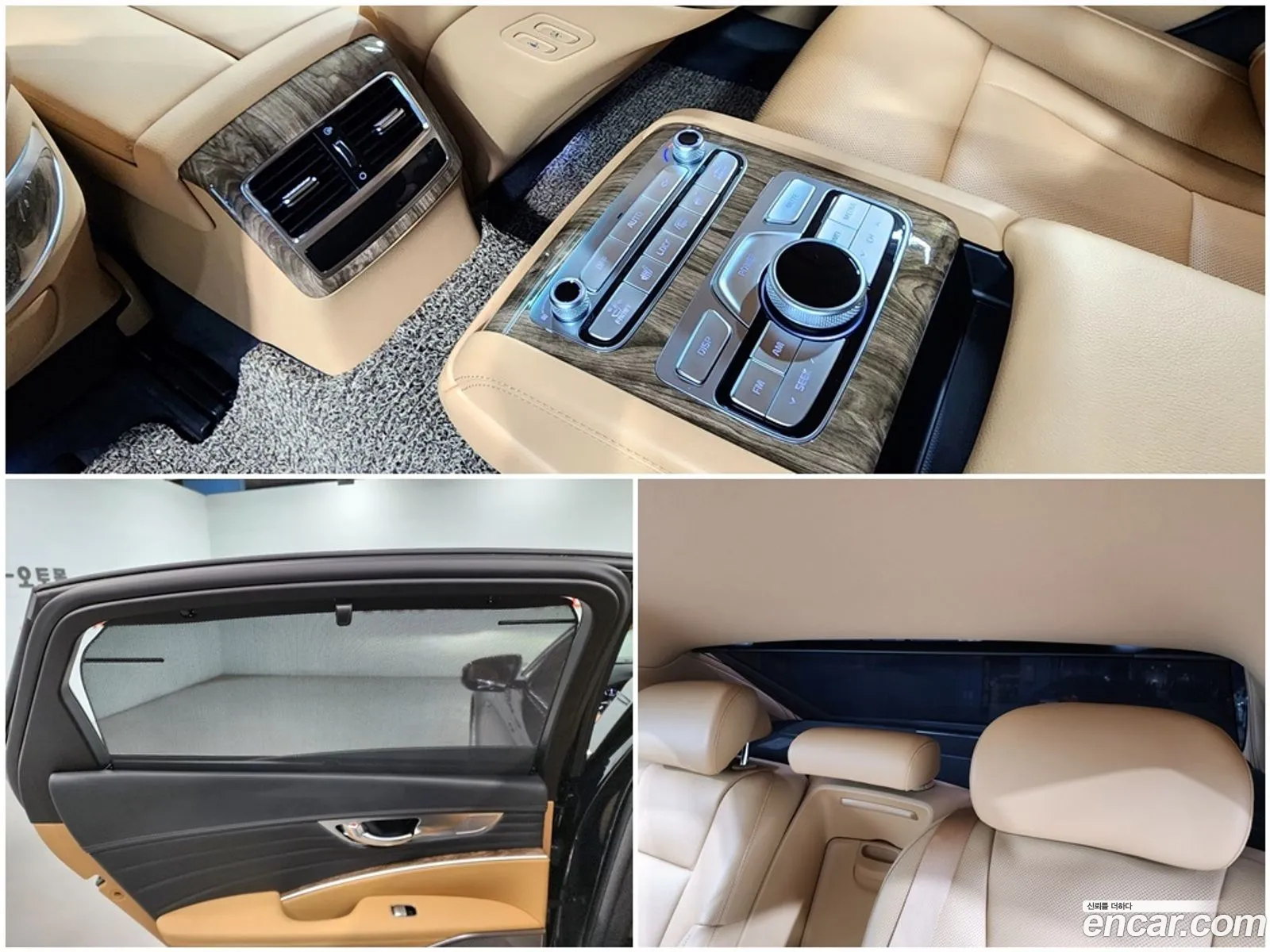 Korex Auto Trade - фотография 1509412