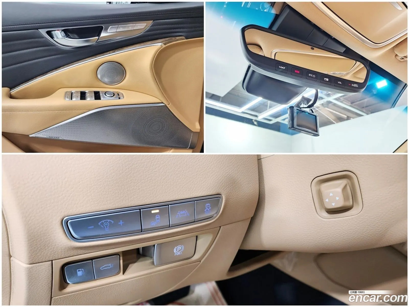 Korex Auto Trade - фотография 1509413