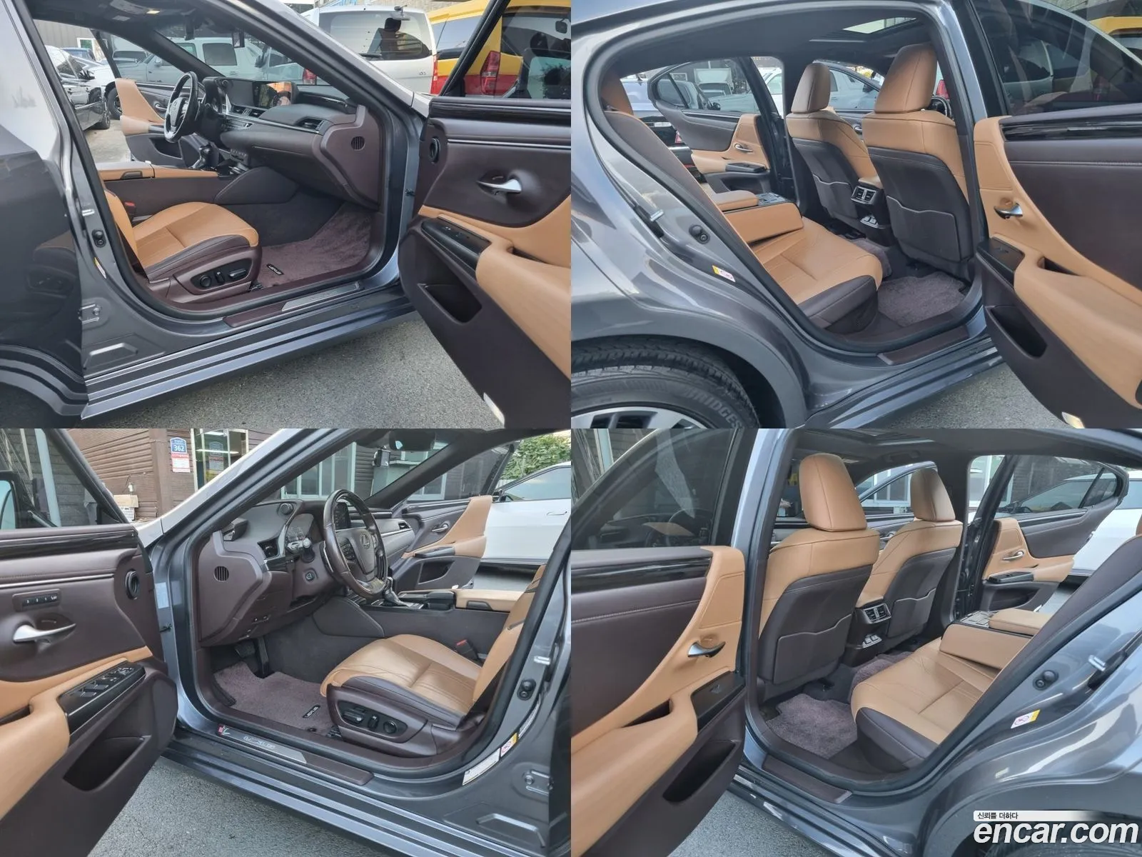 Korex Auto Trade - фотография 6440685