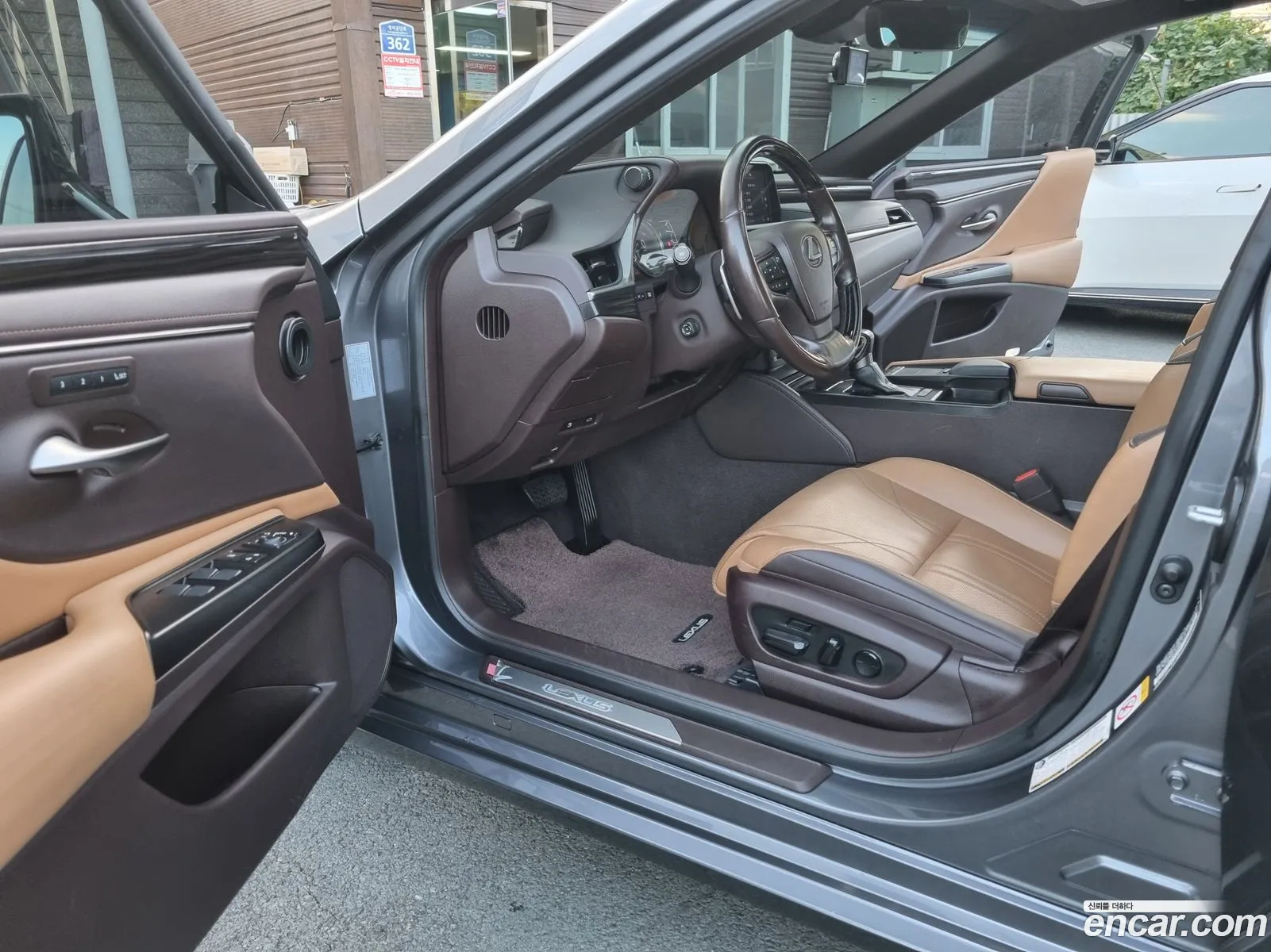 Korex Auto Trade - фотография 6440688