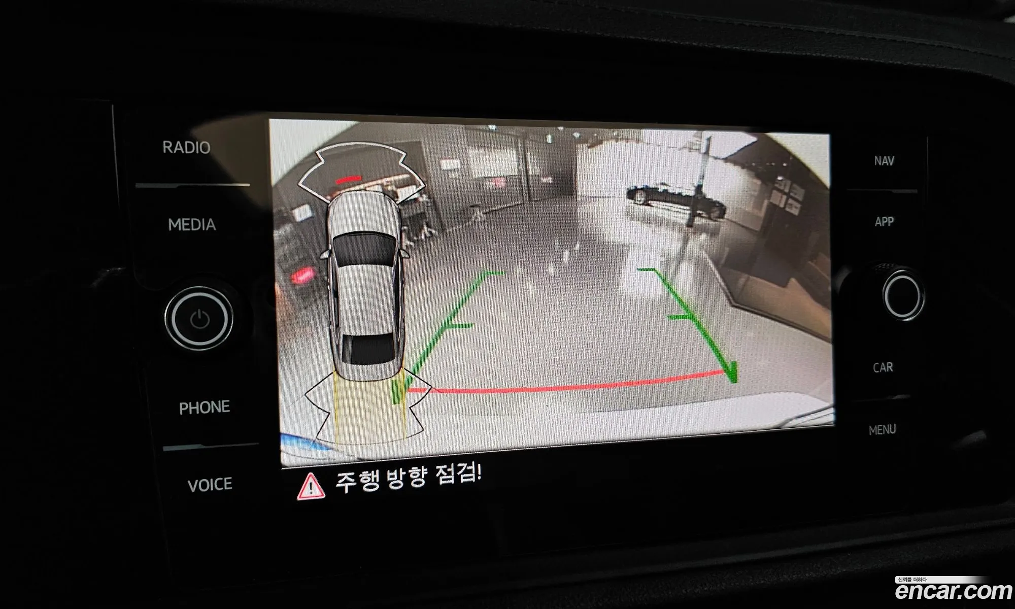 Korex Auto Trade - фотография 12397586