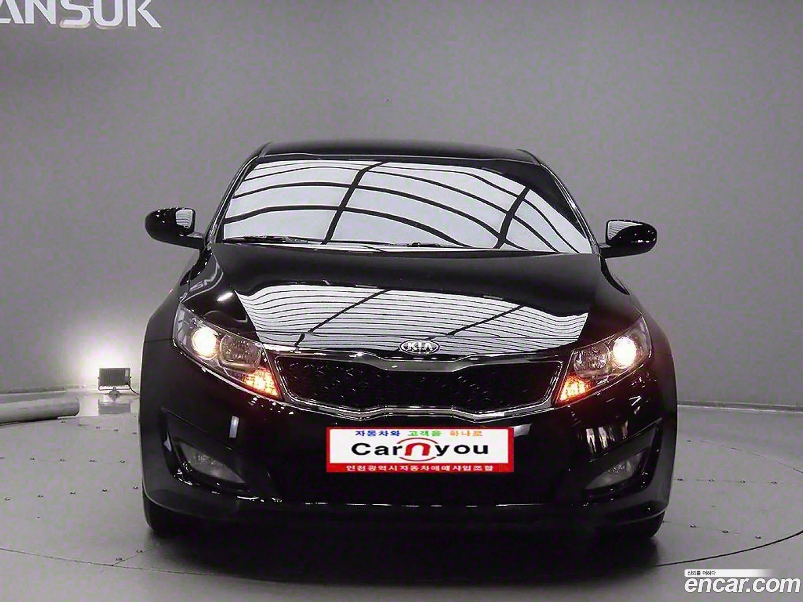 Kia K5 Lpi Smart - фотография 1510268