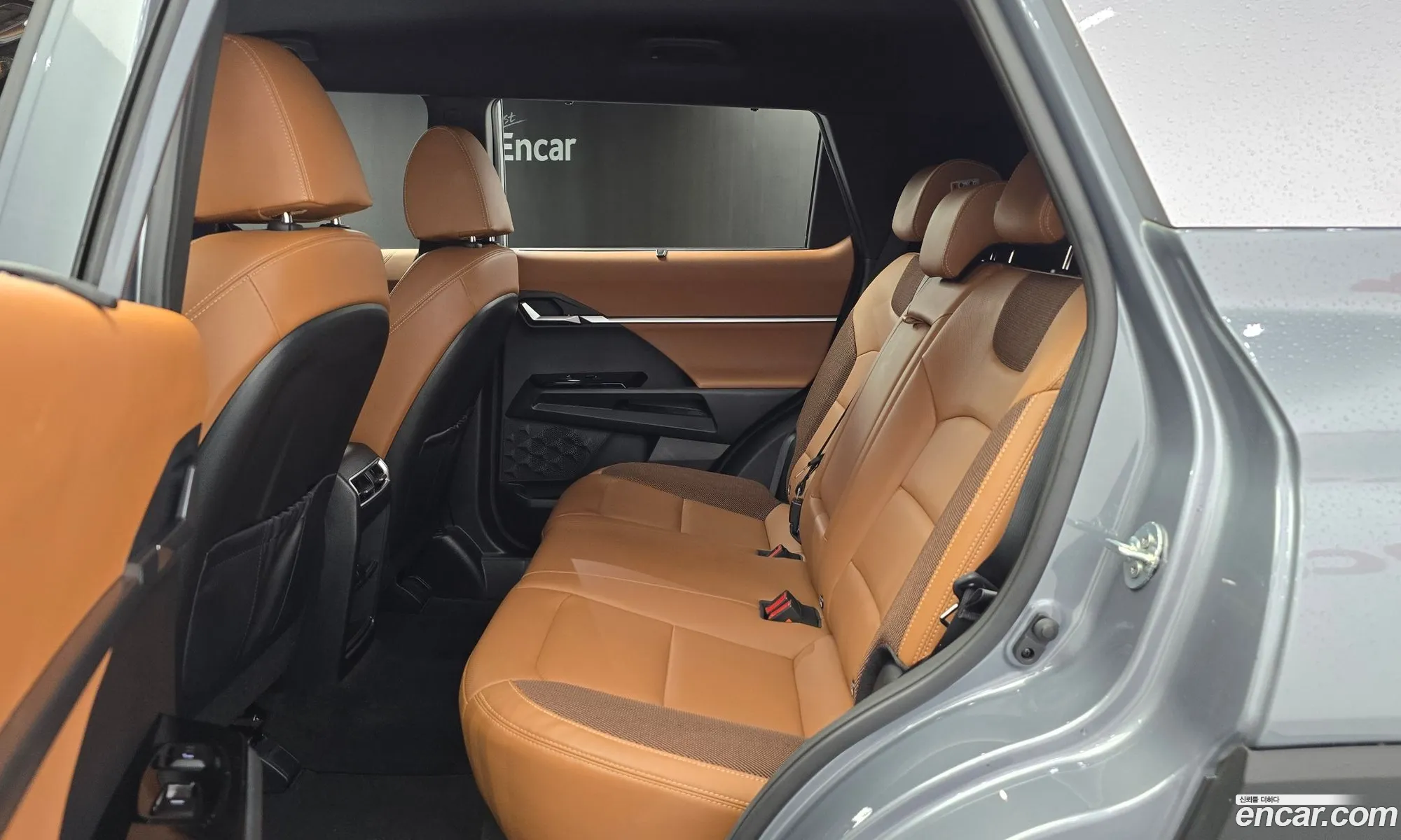 Korex Auto Trade - фотография 17555403