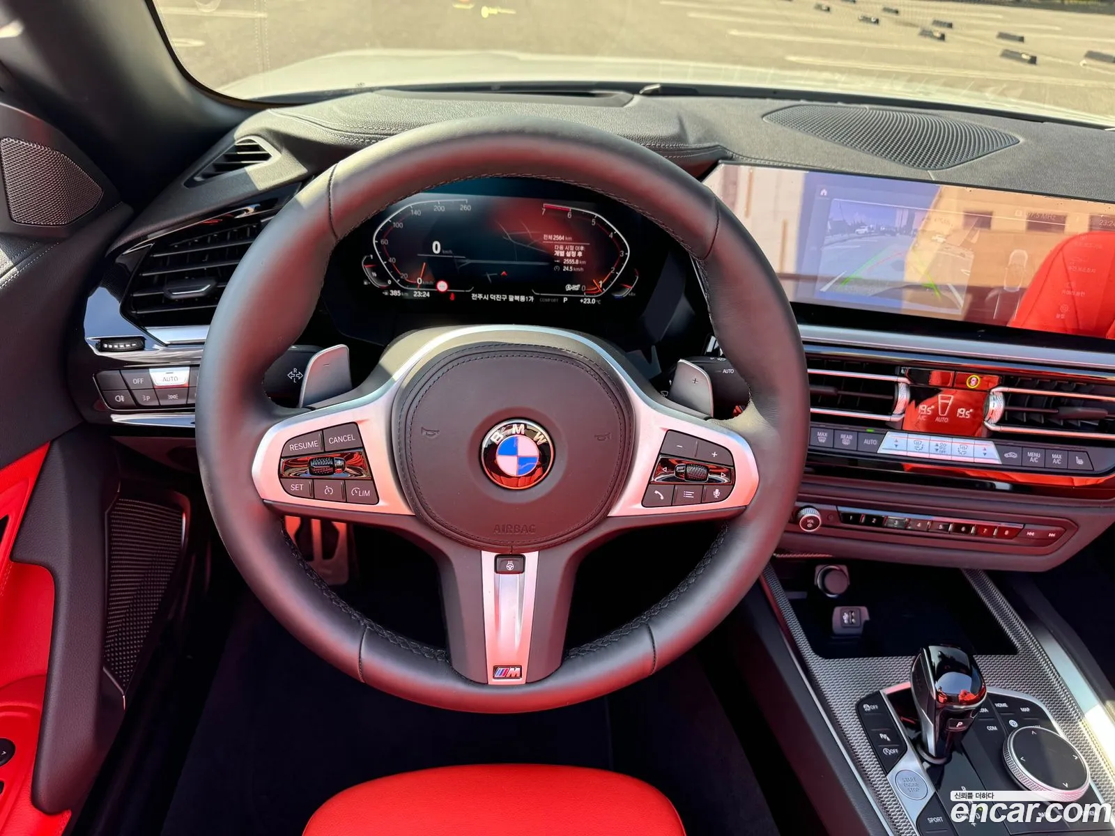 Korex Auto Trade - фотография 15297788