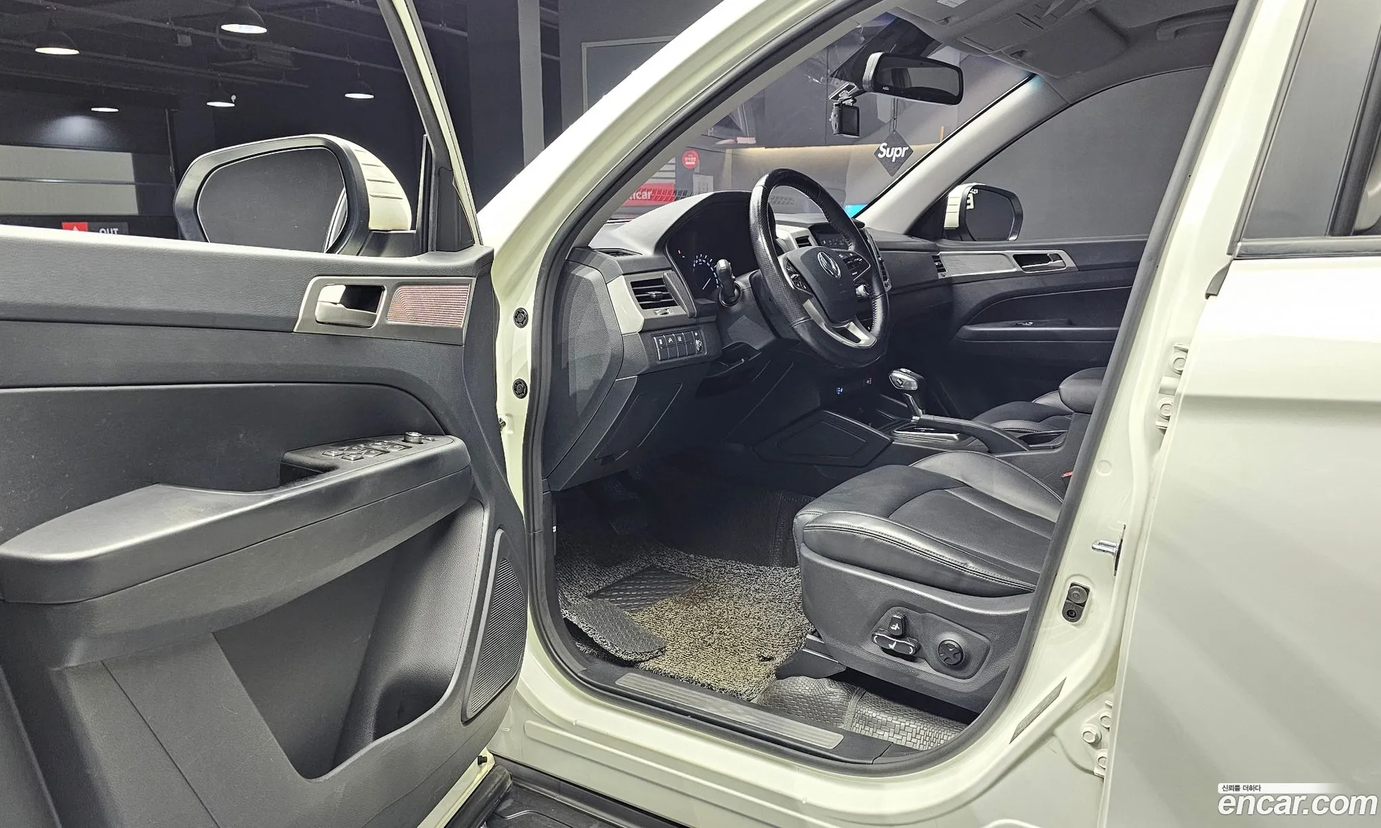Korex Auto Trade - фотография 7899327