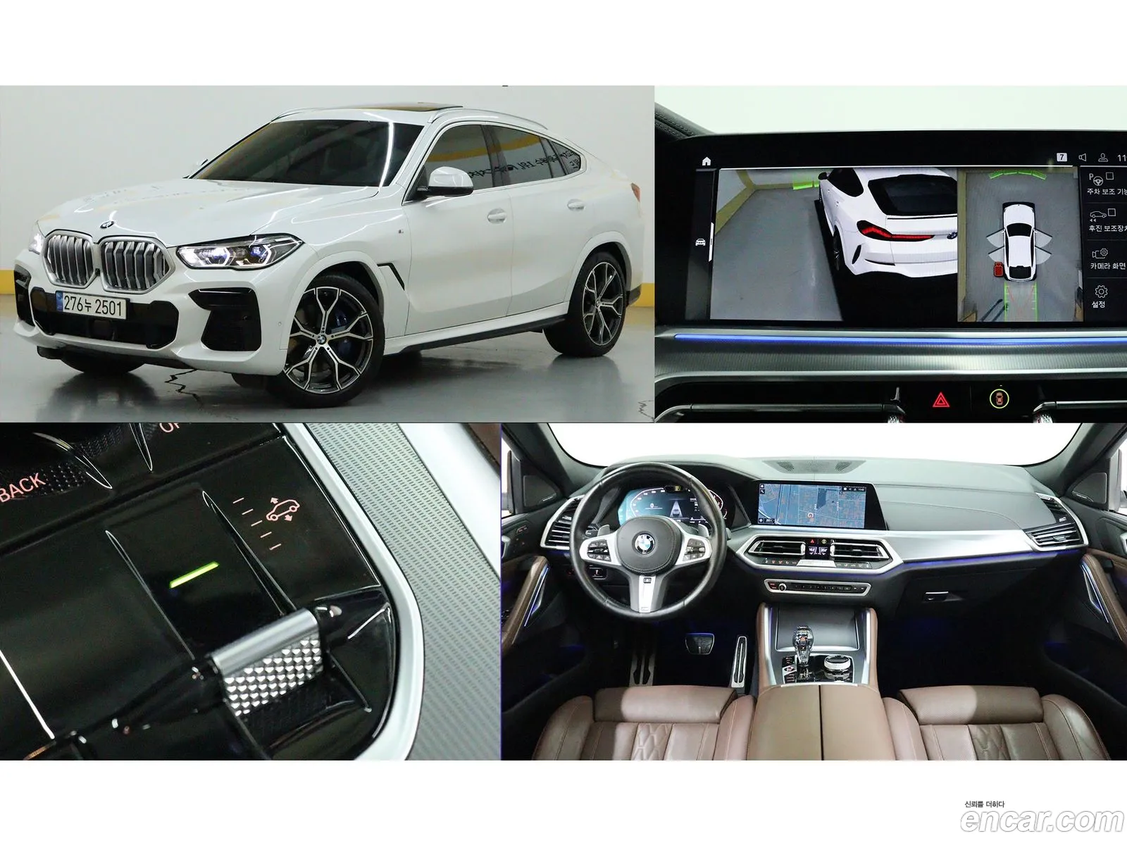BMW X6 G06 xDrive30D M Sports - фотография 14723543