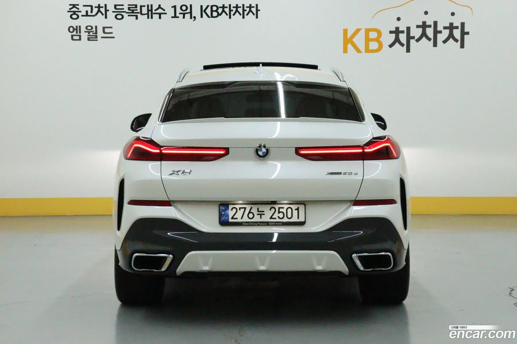 BMW X6 G06 xDrive30D M Sports - фотография 14723544