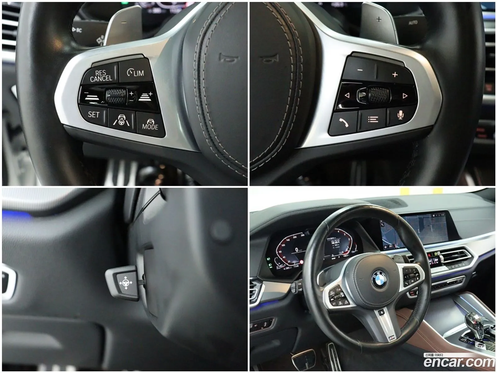 Korex Auto Trade - фотография 14784671