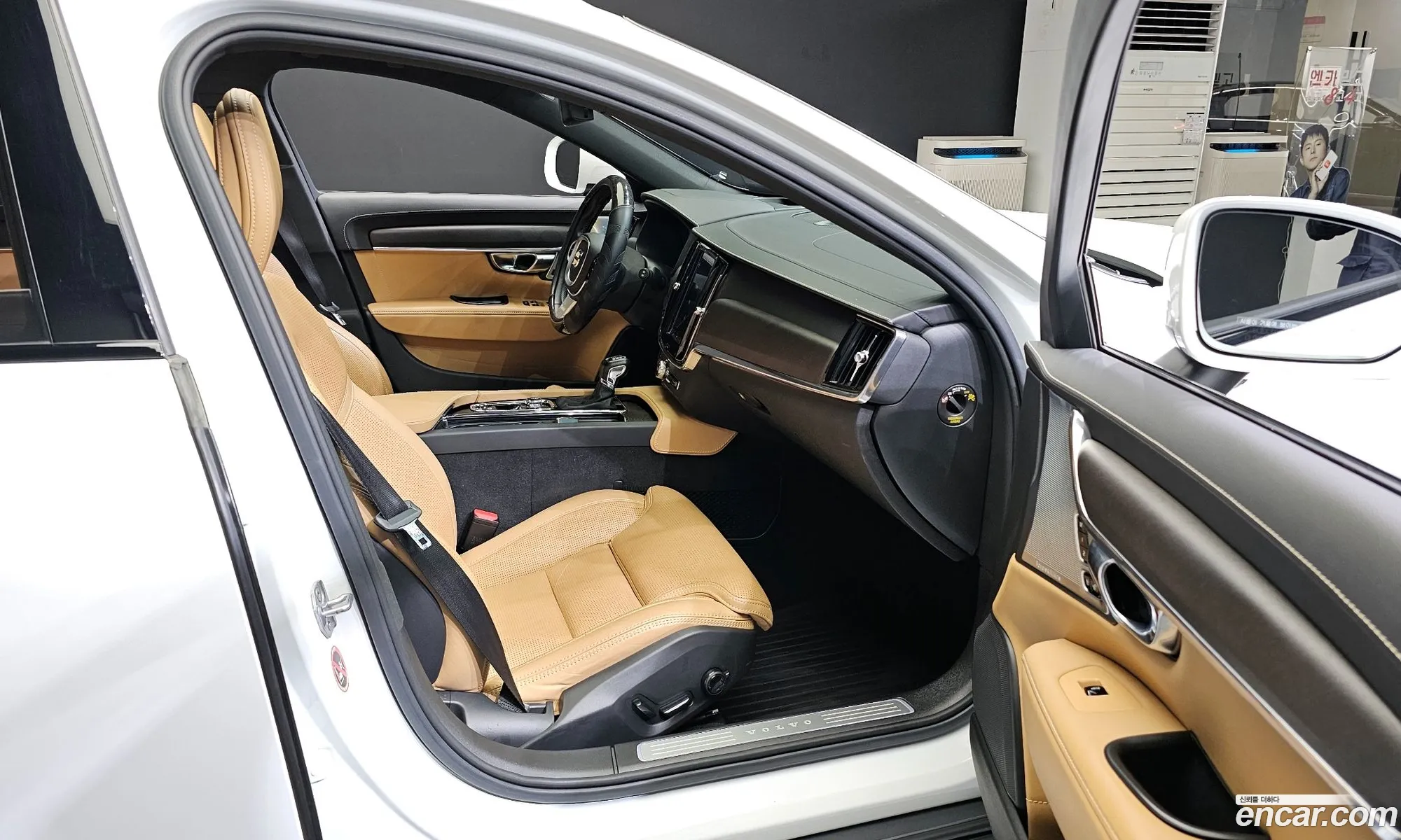 Korex Auto Trade - фотография 7239942