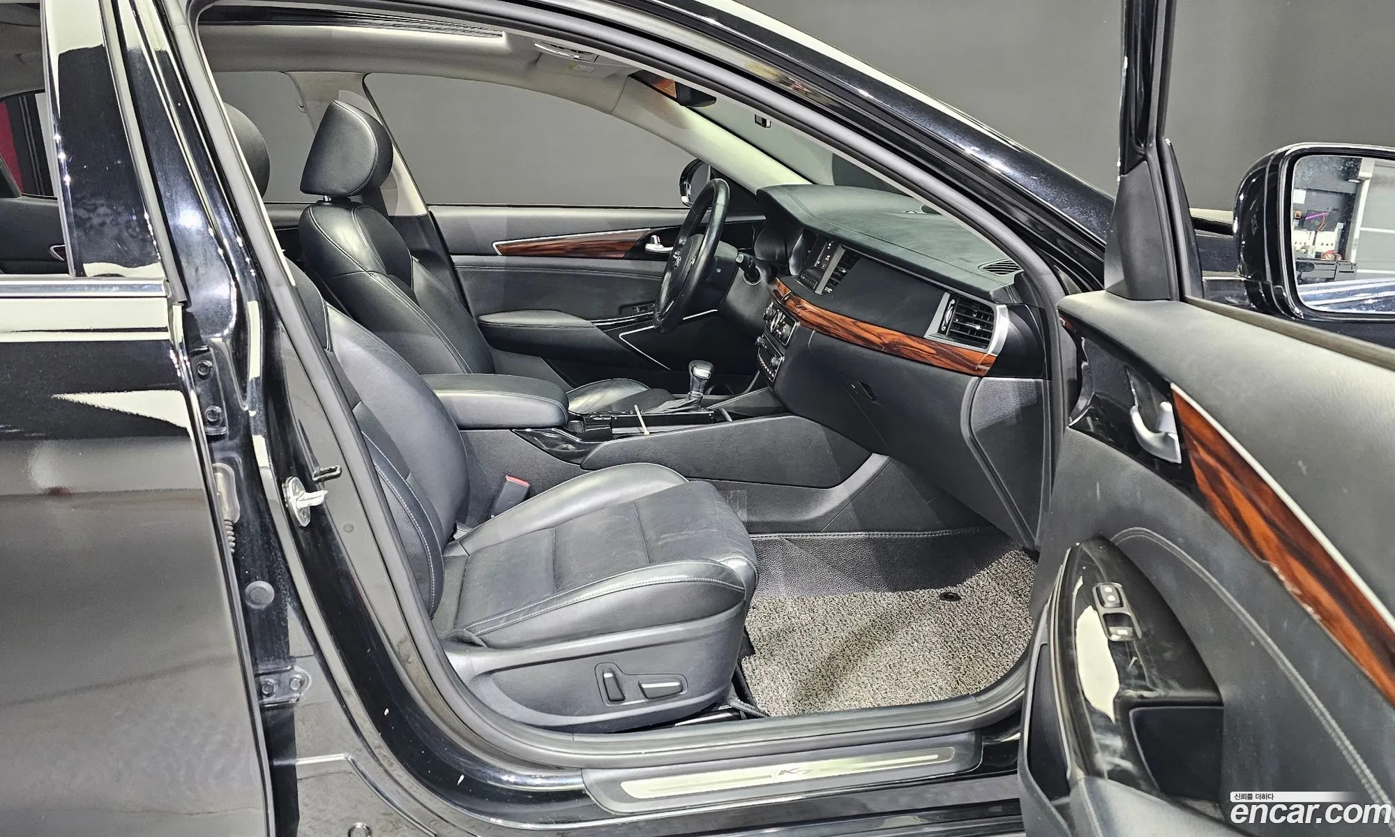 Korex Auto Trade - фотография 12482899