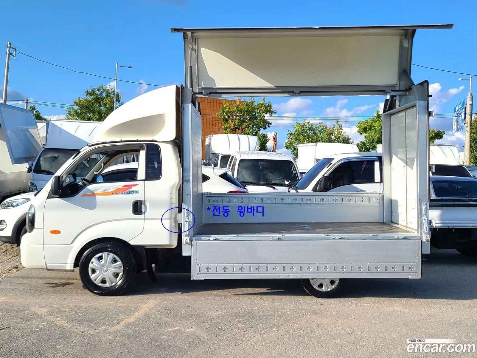 Kia Asia Bongo Iii Wing Body 1 Ton King Cab Crdi - фотография 1510230