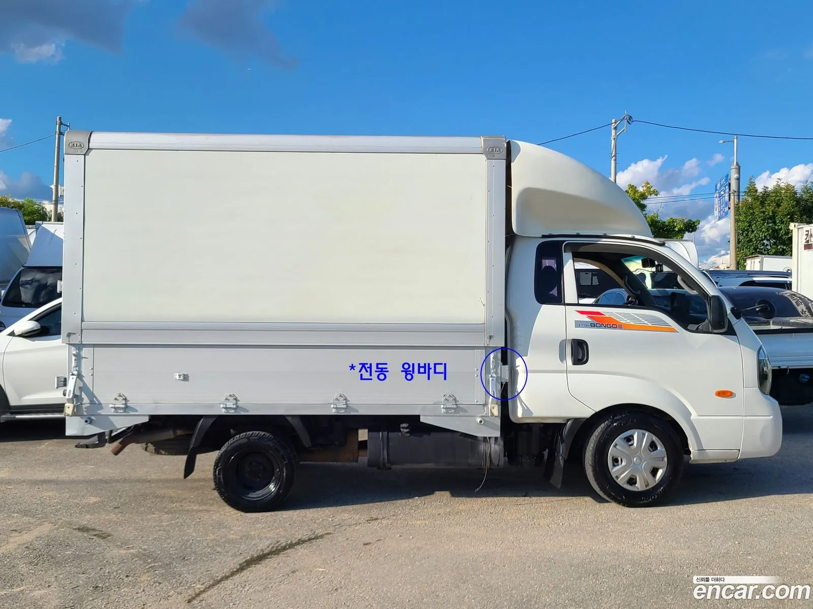 Kia Asia Bongo Iii Wing Body 1 Ton King Cab Crdi - фотография 1510232