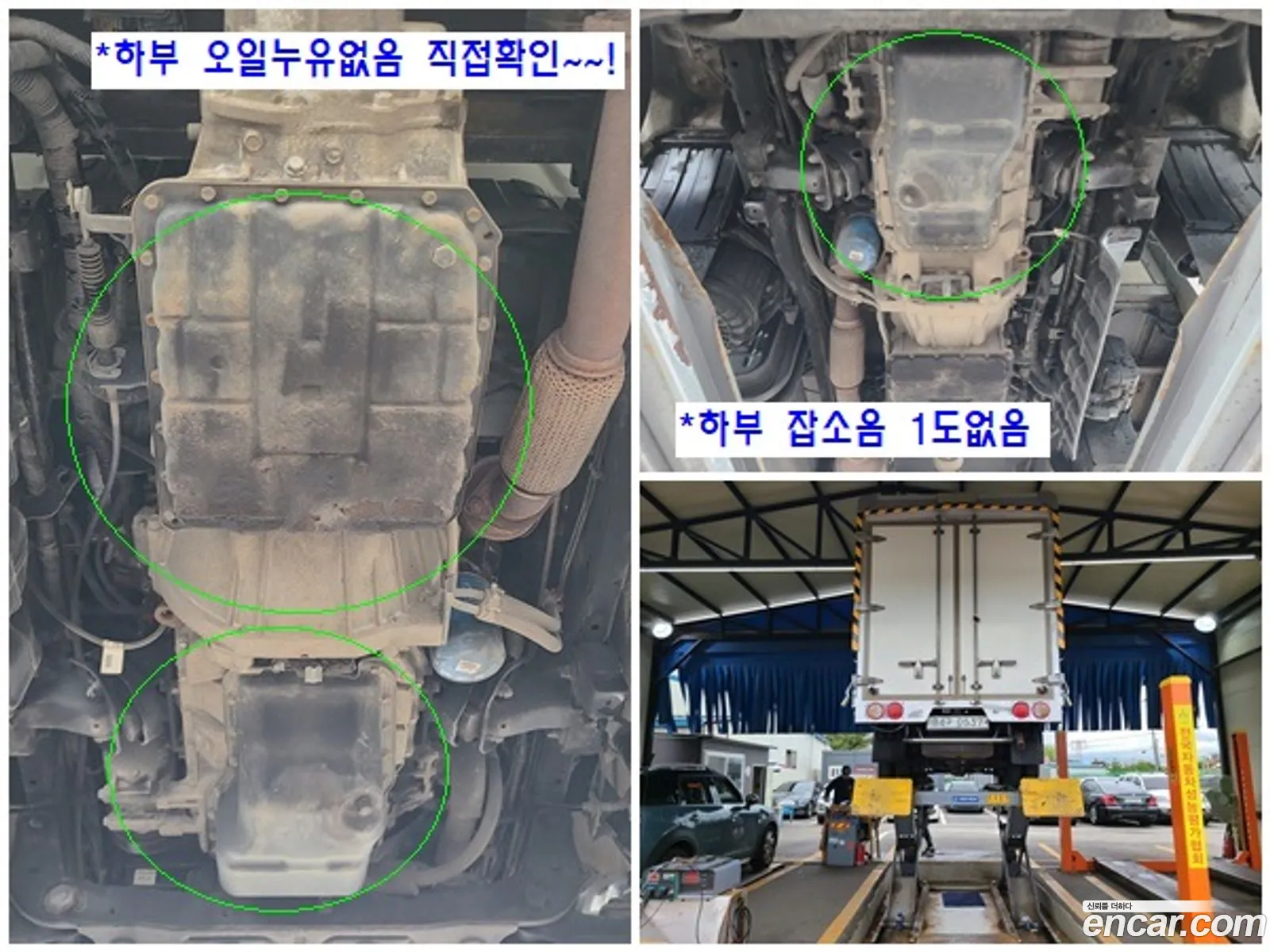 Korex Auto Trade - фотография 1533853