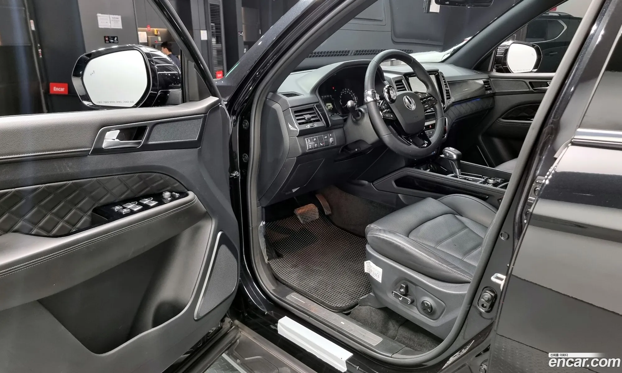 Korex Auto Trade - фотография 7485311