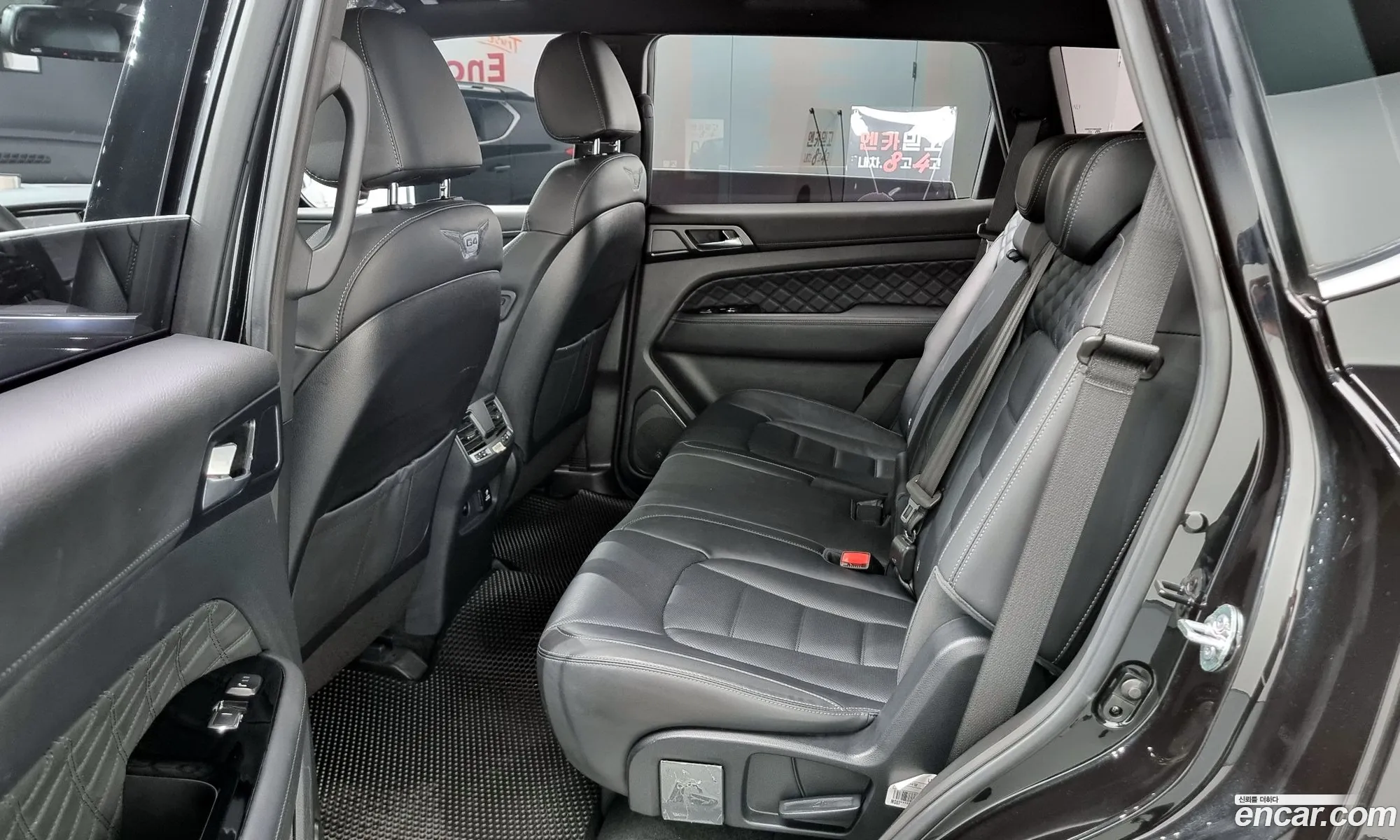 Korex Auto Trade - фотография 7485313