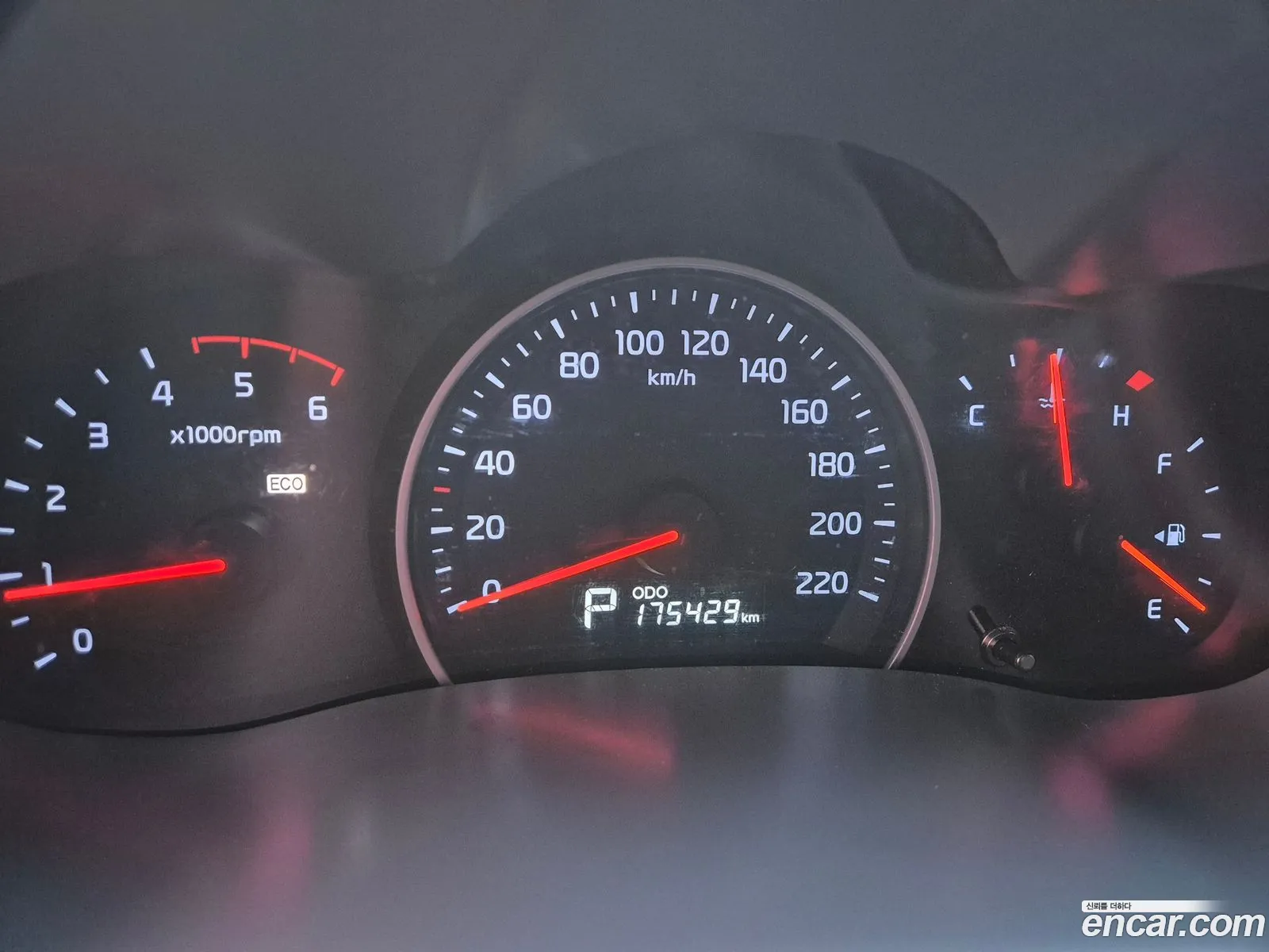 Korex Auto Trade - фотография 1494688