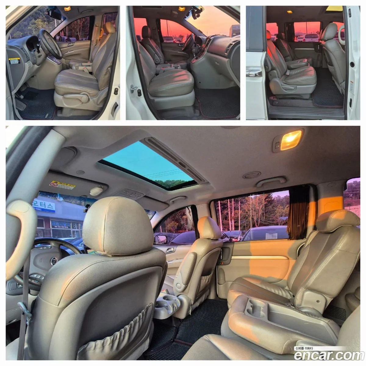 Korex Auto Trade - фотография 1494690