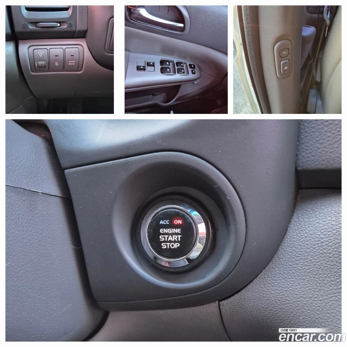 Korex Auto Trade - фотография 1494697