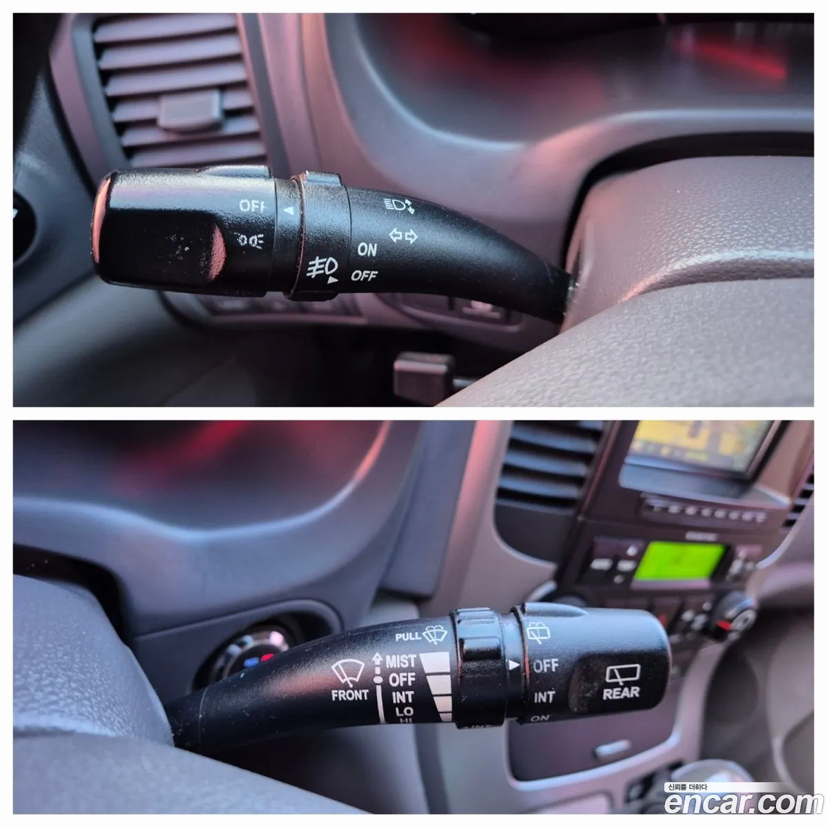 Korex Auto Trade - фотография 1494699