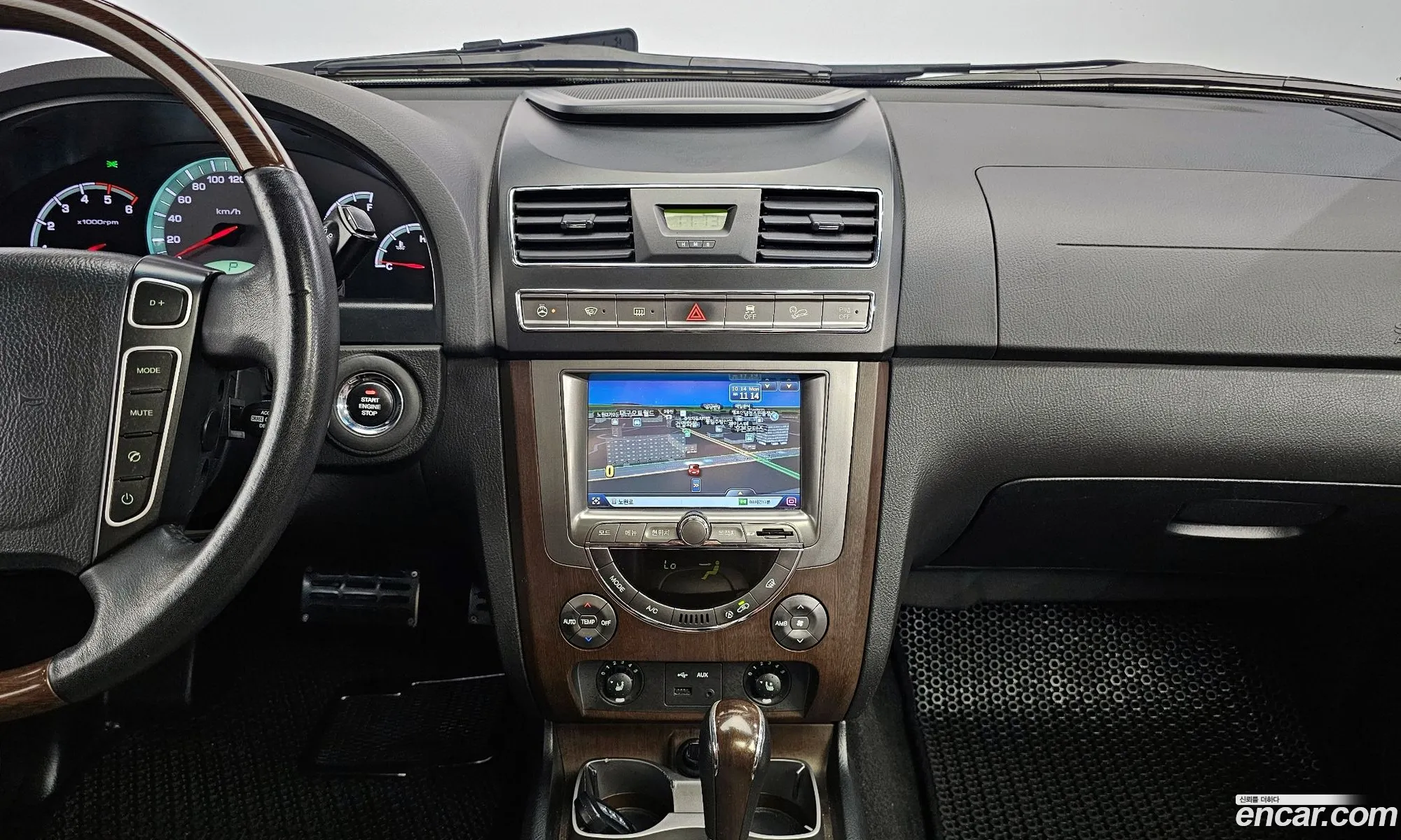 Korex Auto Trade - фотография 7440270