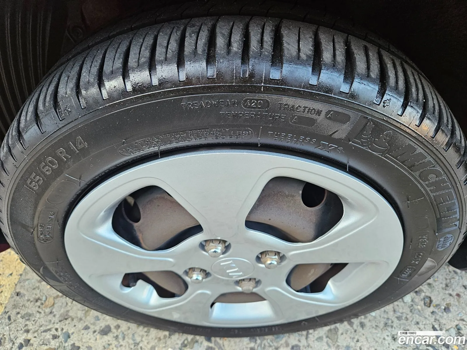 Kia All New Morning Deluxe Special - фотография 1482031
