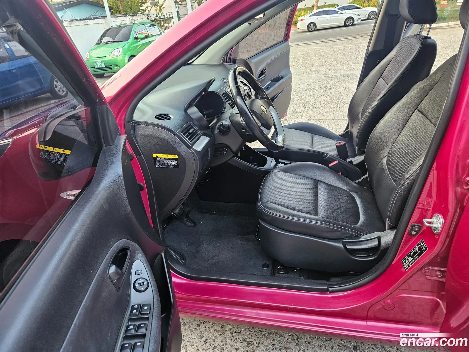 Korex Auto Trade - фотография 1491498