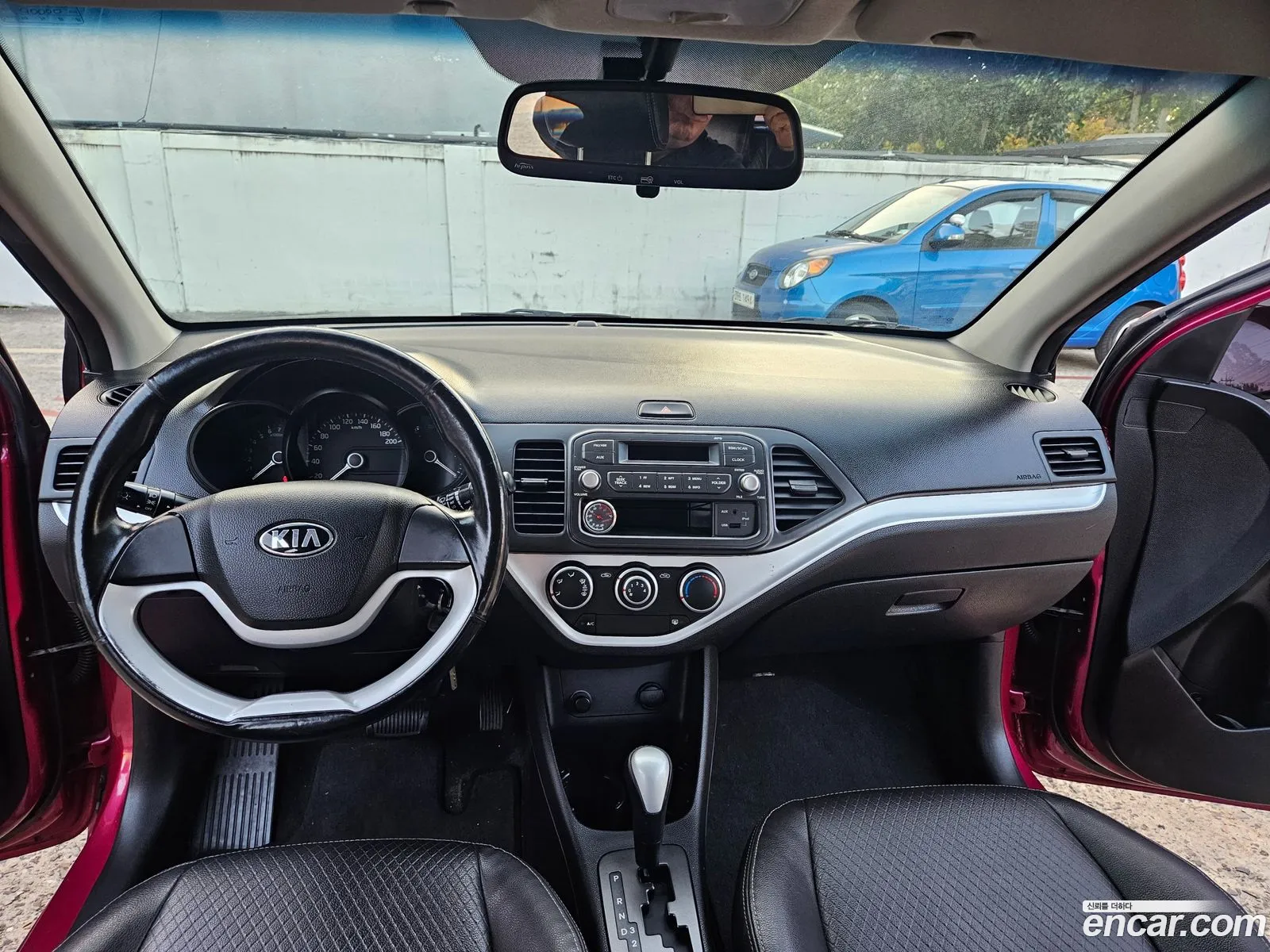 Korex Auto Trade - фотография 1491501