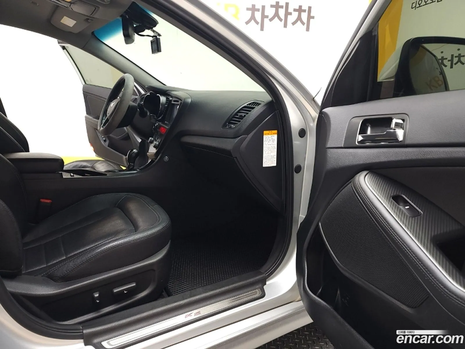 Korex Auto Trade - фотография 1503337