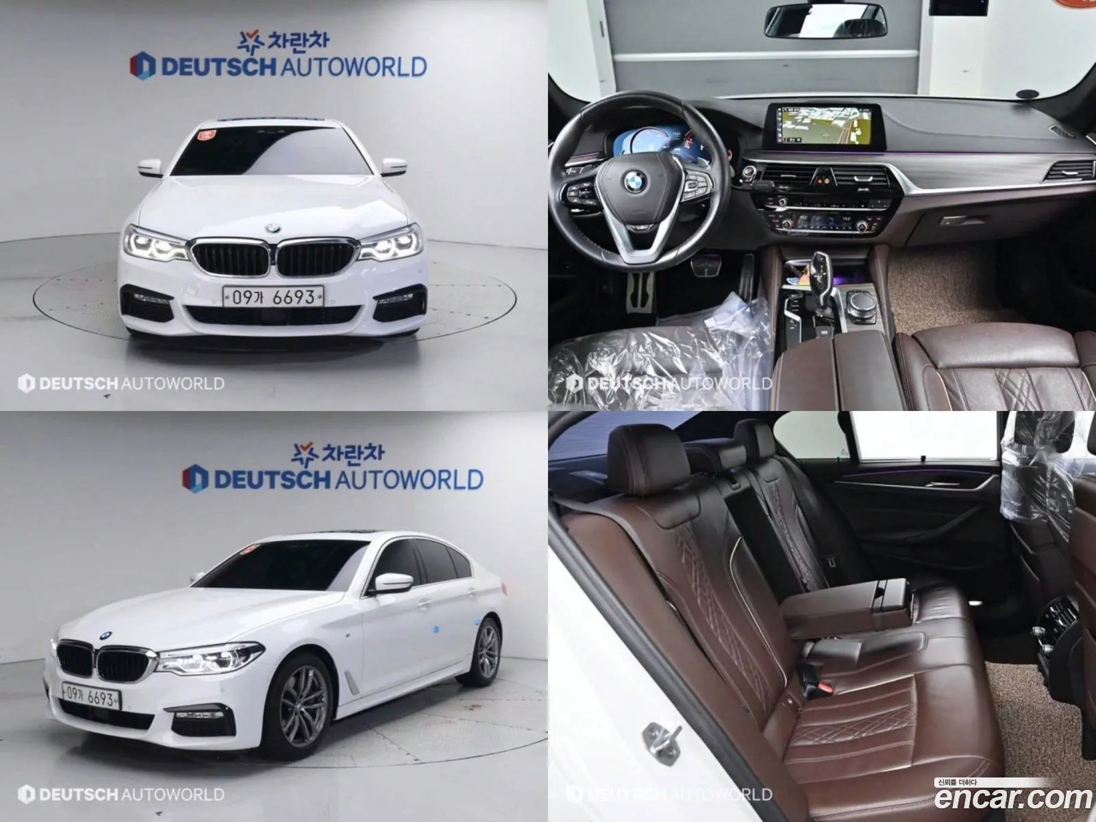 BMW 5 Series G30 530I M Sports Plus - фотография 15254997