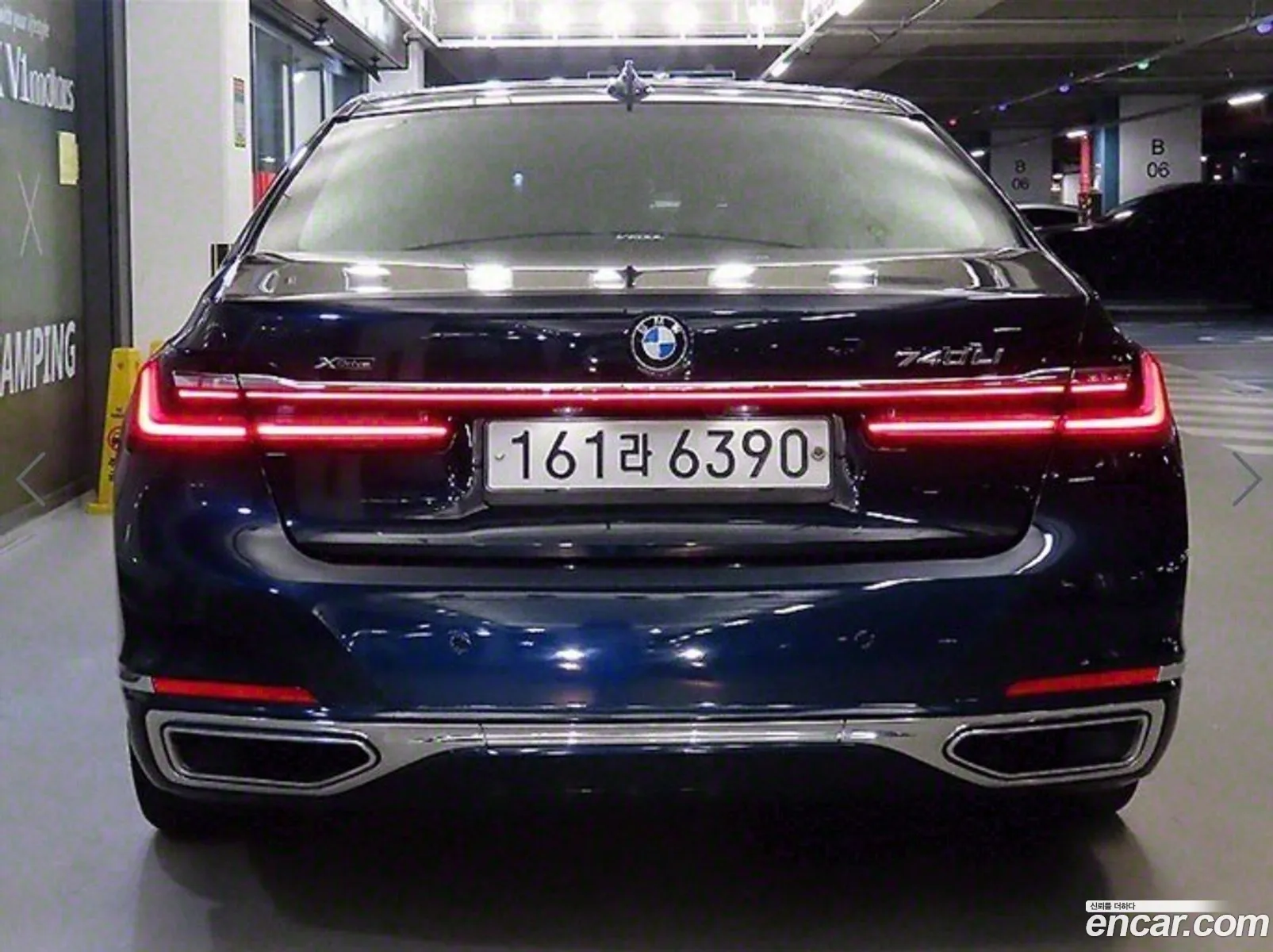BMW 7 Series G11 740Li xDrive Design Pure Excellence - фотография 15246999
