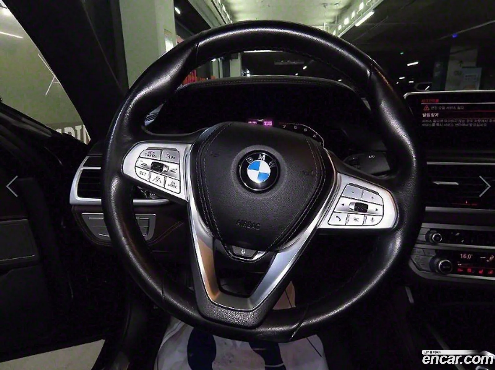 Korex Auto Trade - фотография 15295583