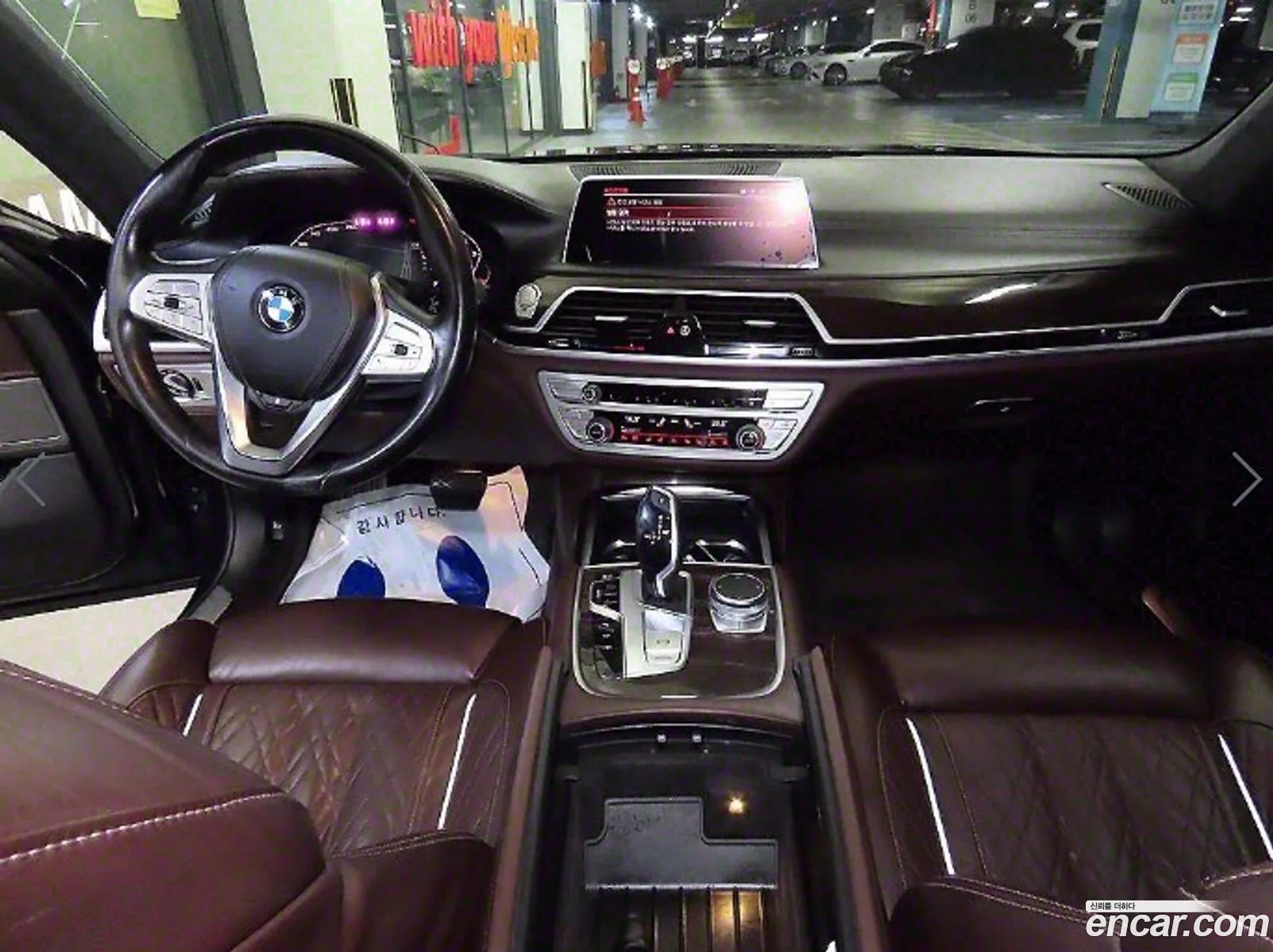 Korex Auto Trade - фотография 15295585