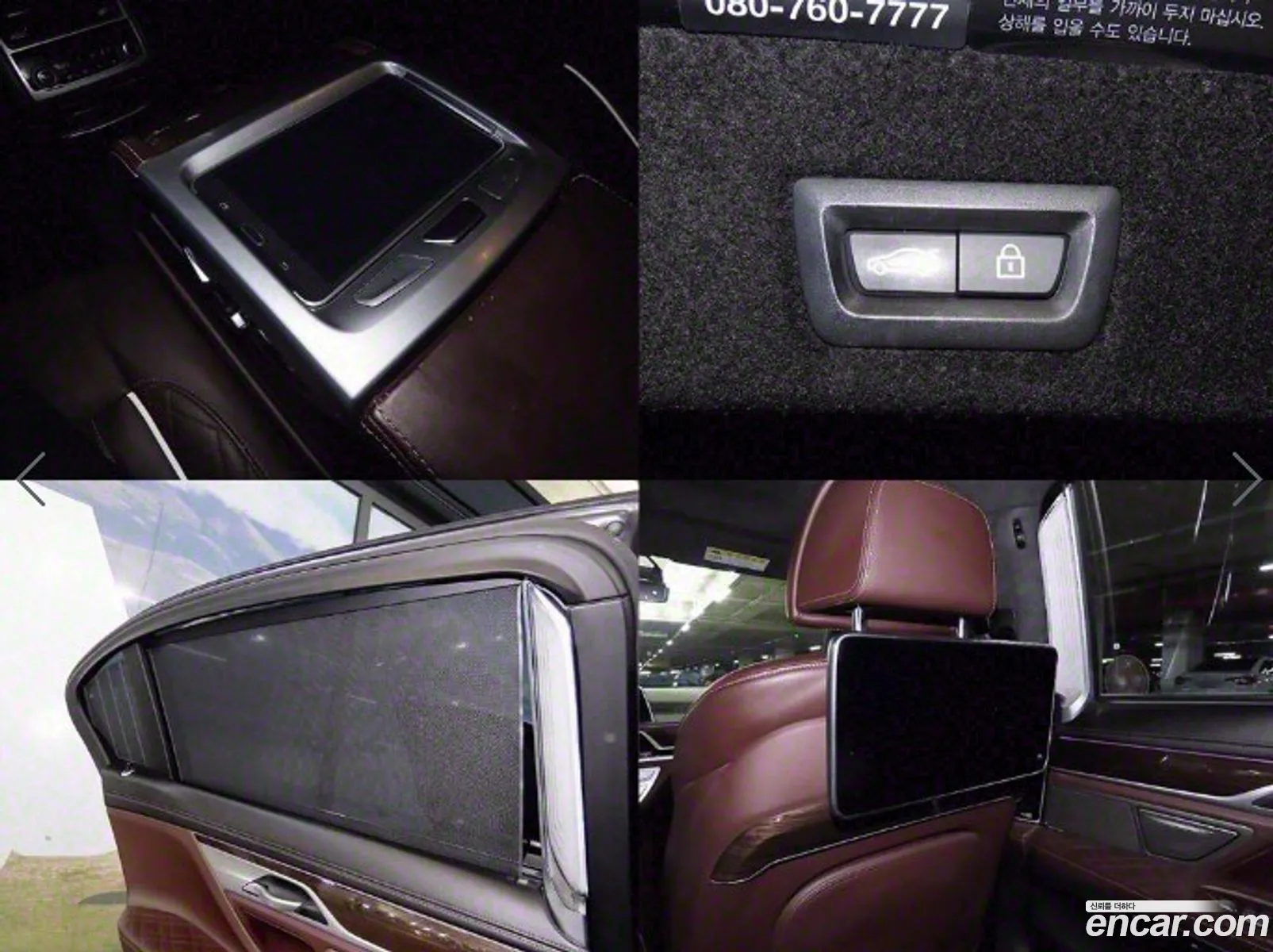 Korex Auto Trade - фотография 15295592