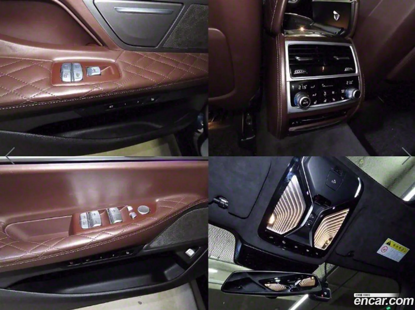 Korex Auto Trade - фотография 15295593