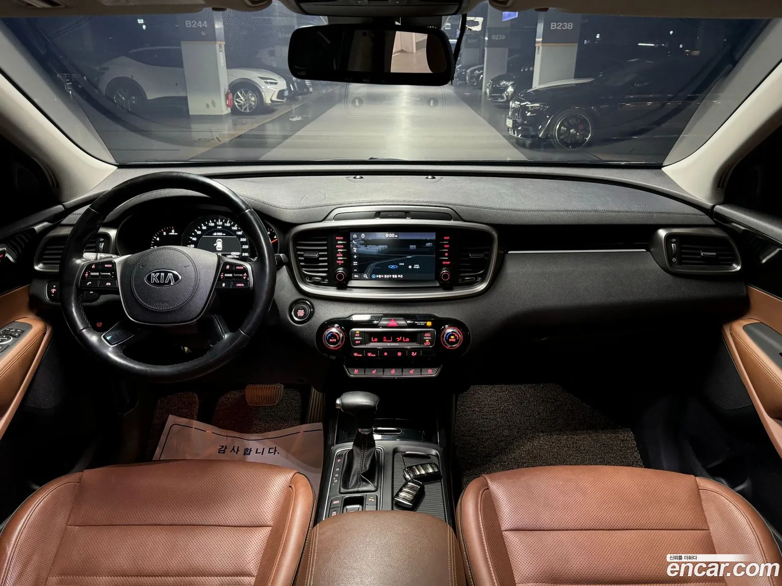 Korex Auto Trade - фотография 12477126