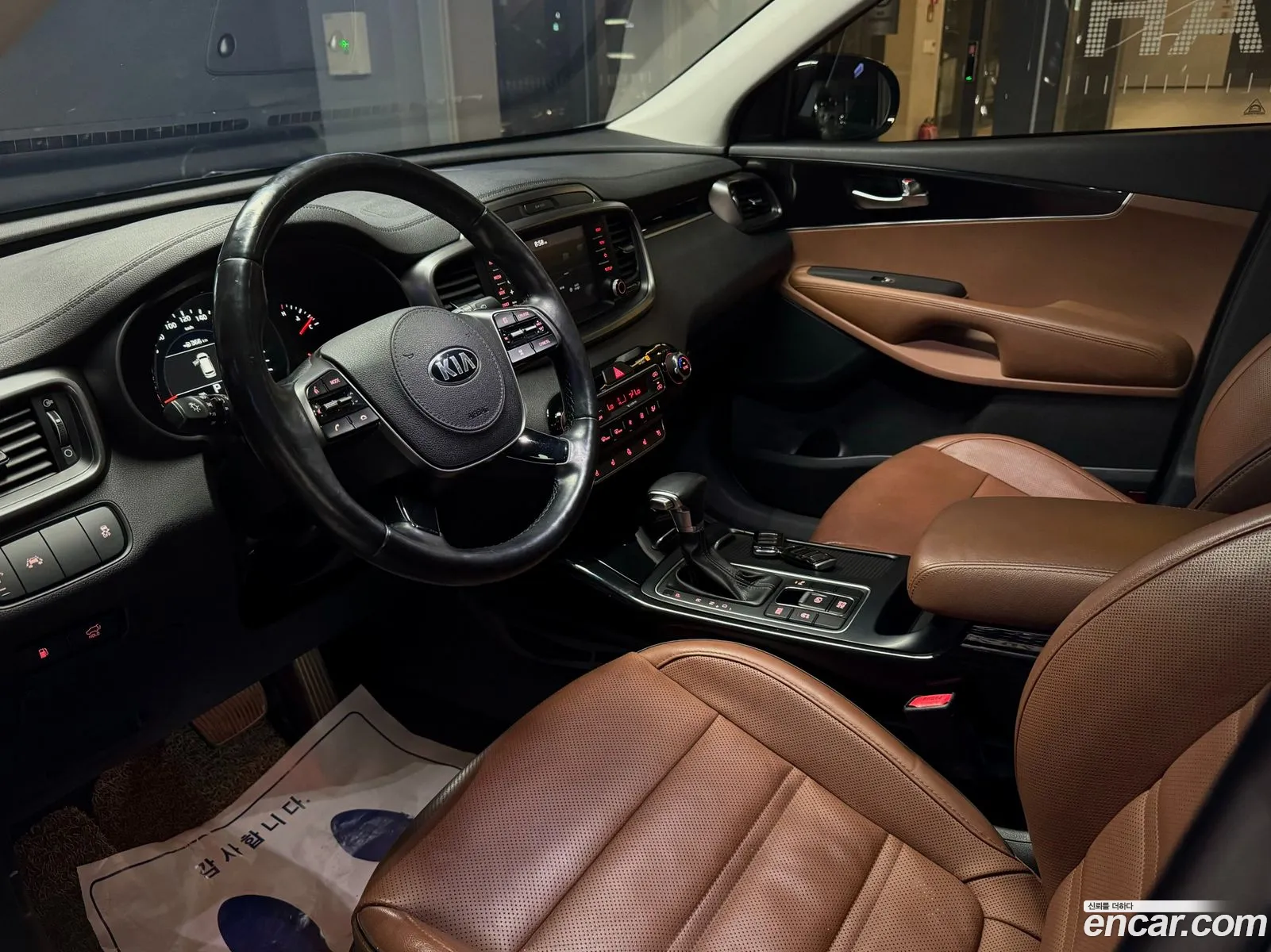 Korex Auto Trade - фотография 12477129