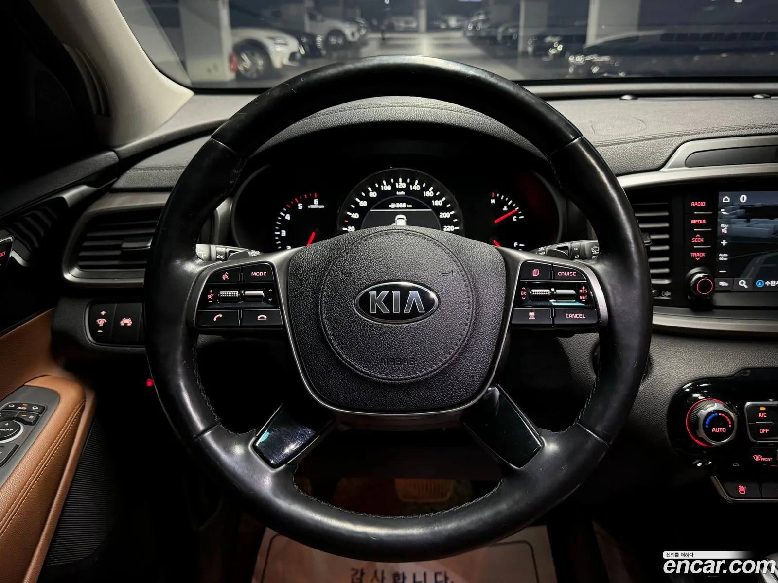 Korex Auto Trade - фотография 12477130